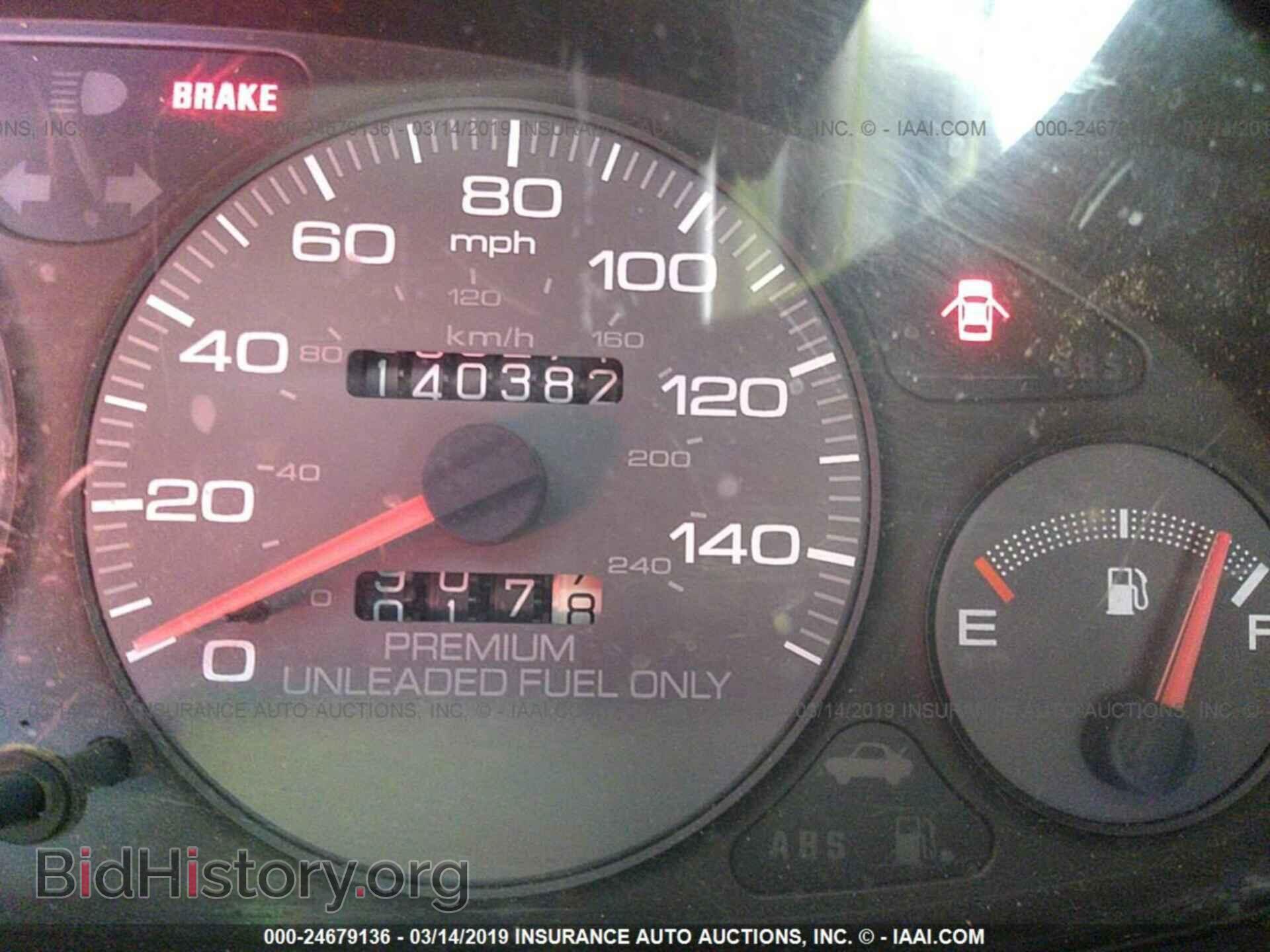1996 ACURA INTEGRA - VIN: JH4DC4354TS027040 - Фото 7