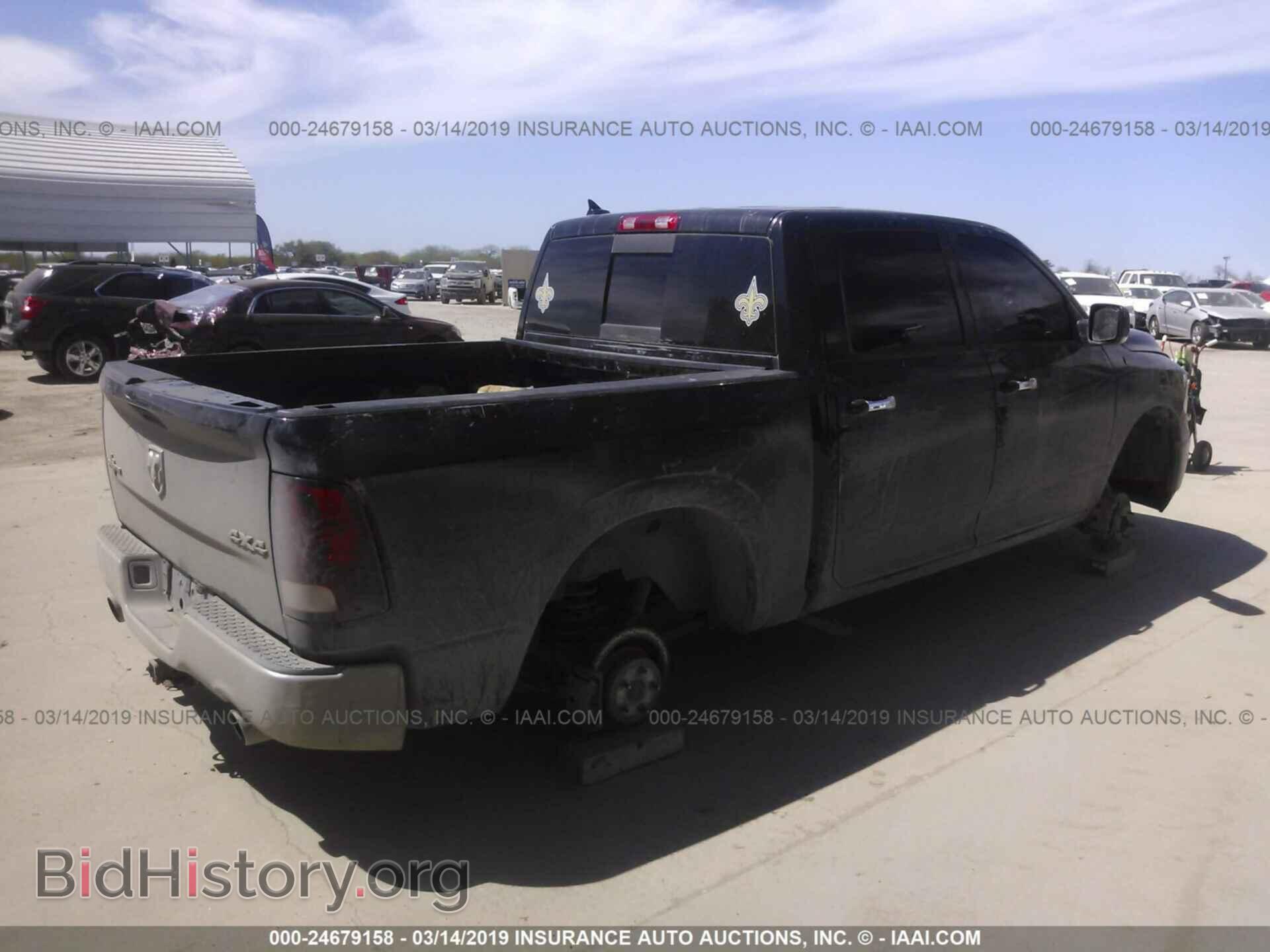 2013 RAM 1500 - VIN: 1C6RR7LT5DS516643 - Photo 4