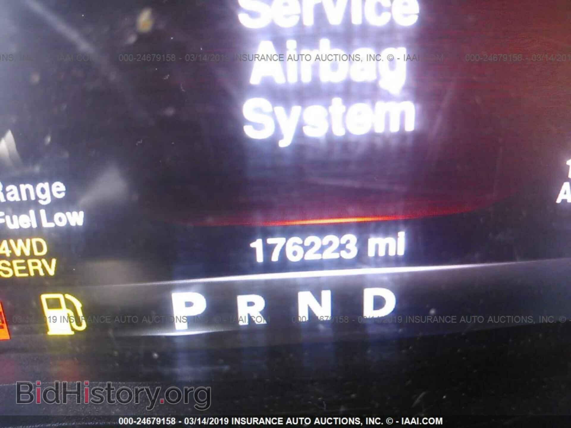 2013 RAM 1500 - VIN: 1C6RR7LT5DS516643 - Photo 7