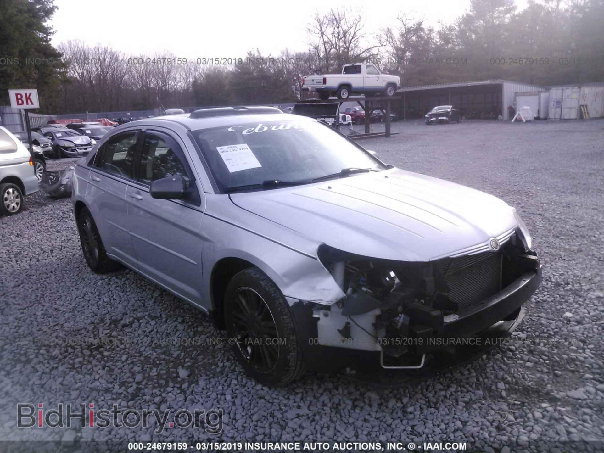 Фотография 1C3LC56K37N507440 - CHRYSLER SEBRING 2007