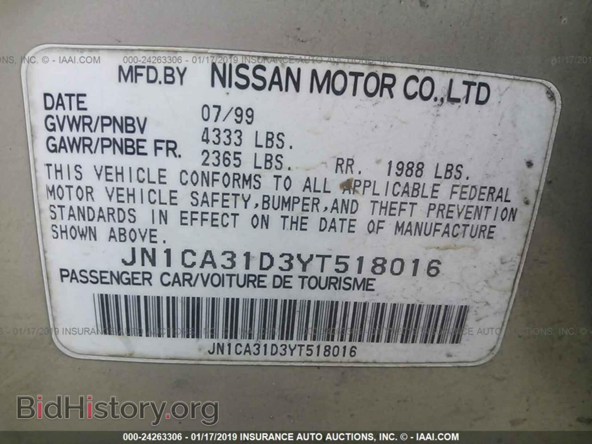 2000 NISSAN MAXIMA - VIN: JN1CA31D3YT518016 - Фото 9
