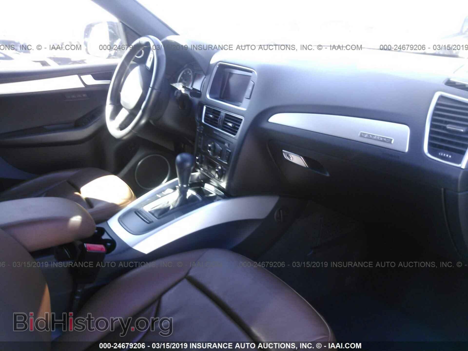 2010 AUDI Q5 - VIN: WA1MKAFP0AA080055 - Фото 5