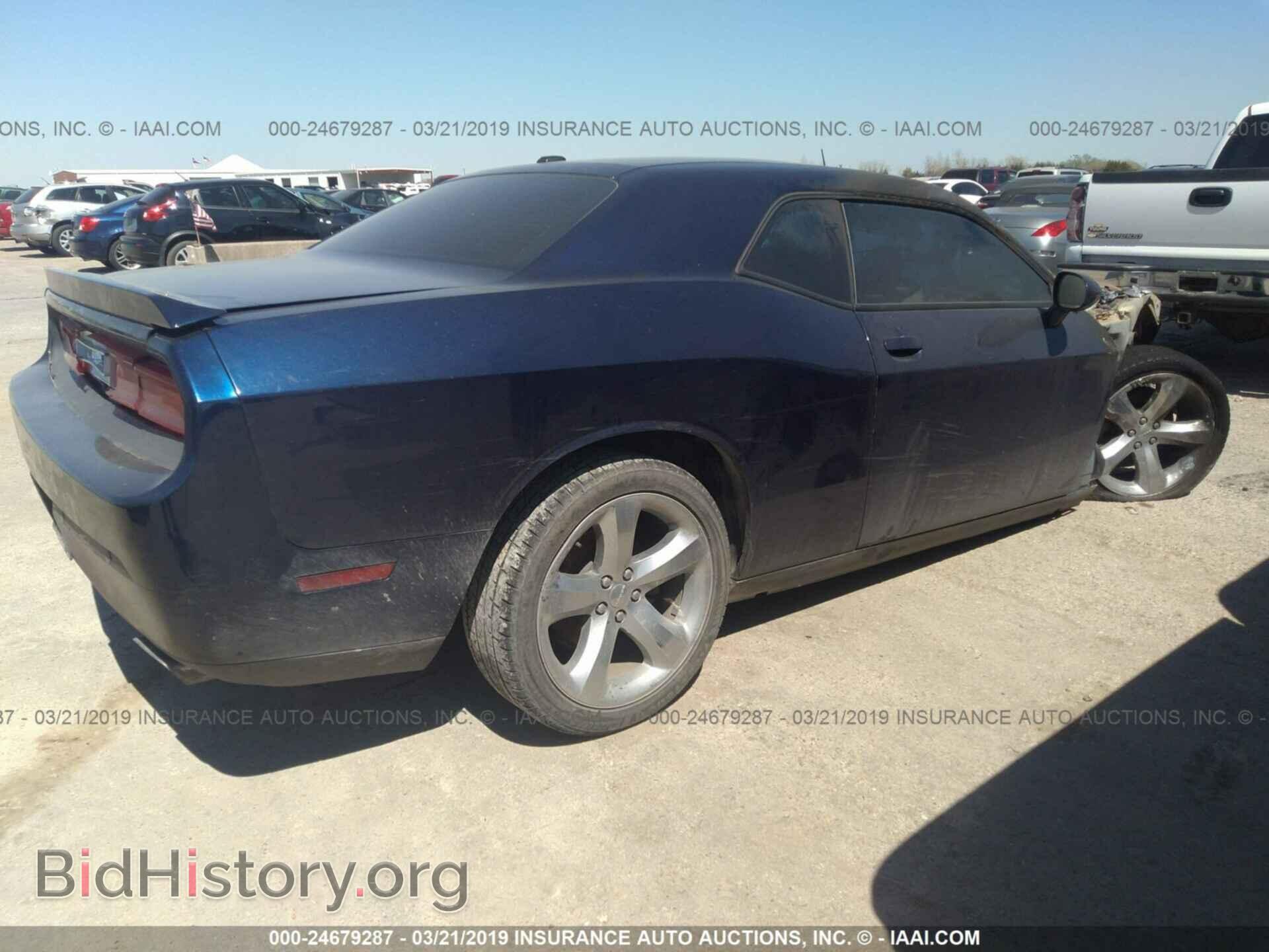 2013 DODGE CHALLENGER - VIN: 2C3CDYAG1DH573958 - Photo 4
