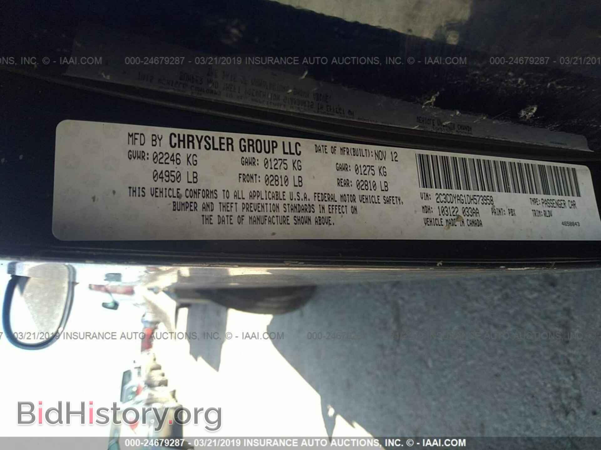 2013 DODGE CHALLENGER - VIN: 2C3CDYAG1DH573958 - Photo 9