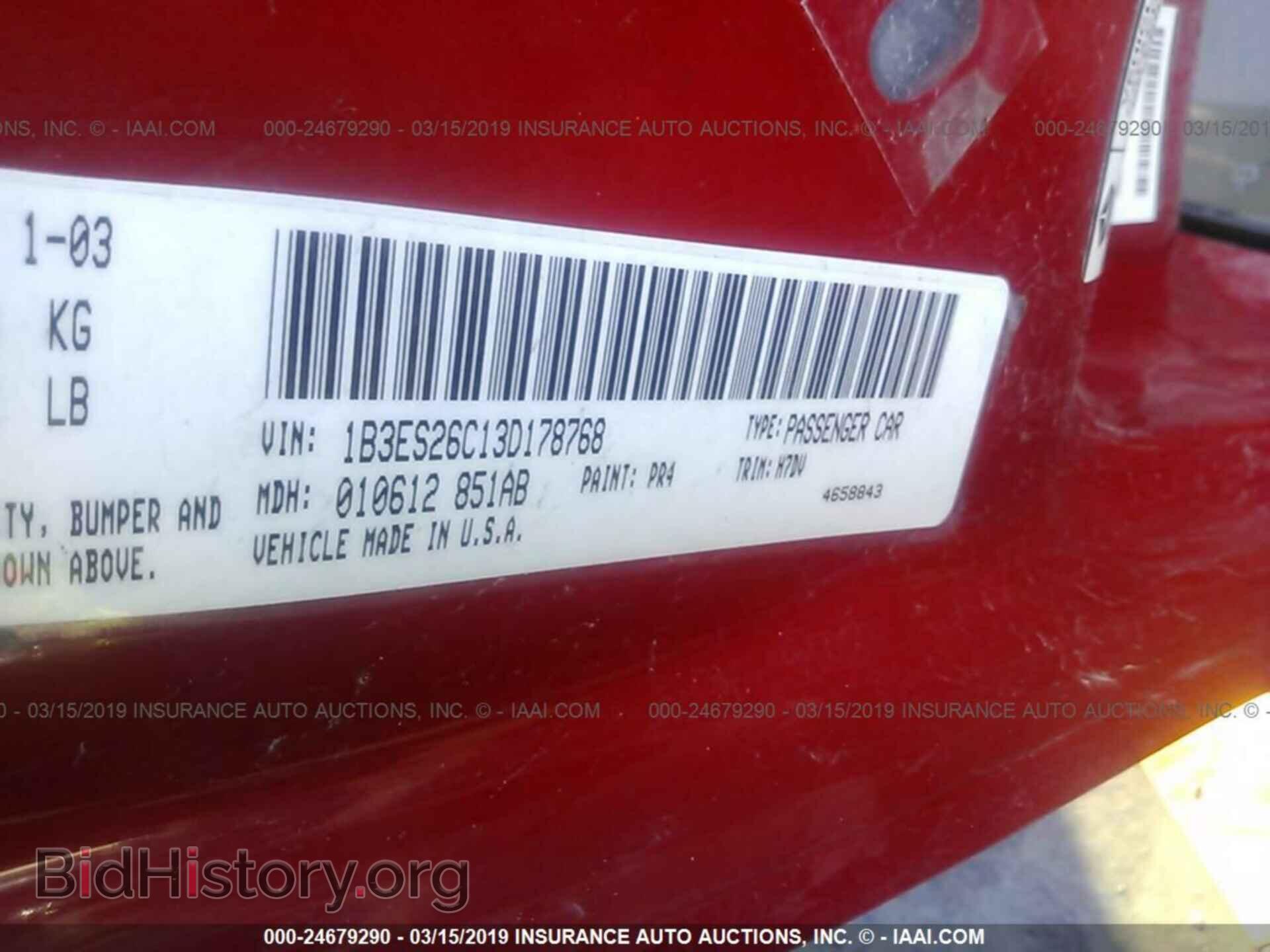 2003 DODGE NEON - VIN: 1B3ES26C13D178768 - Фото 9