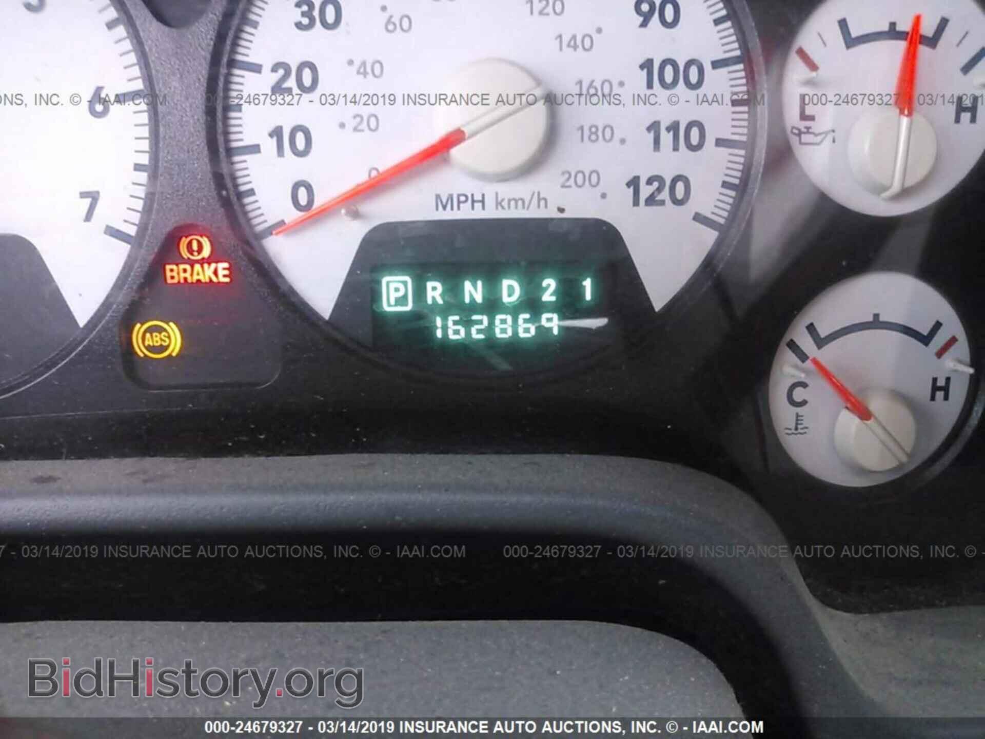 2006 DODGE RAM 1500 - VIN: 1D7HU18266S636055 - Фото 7