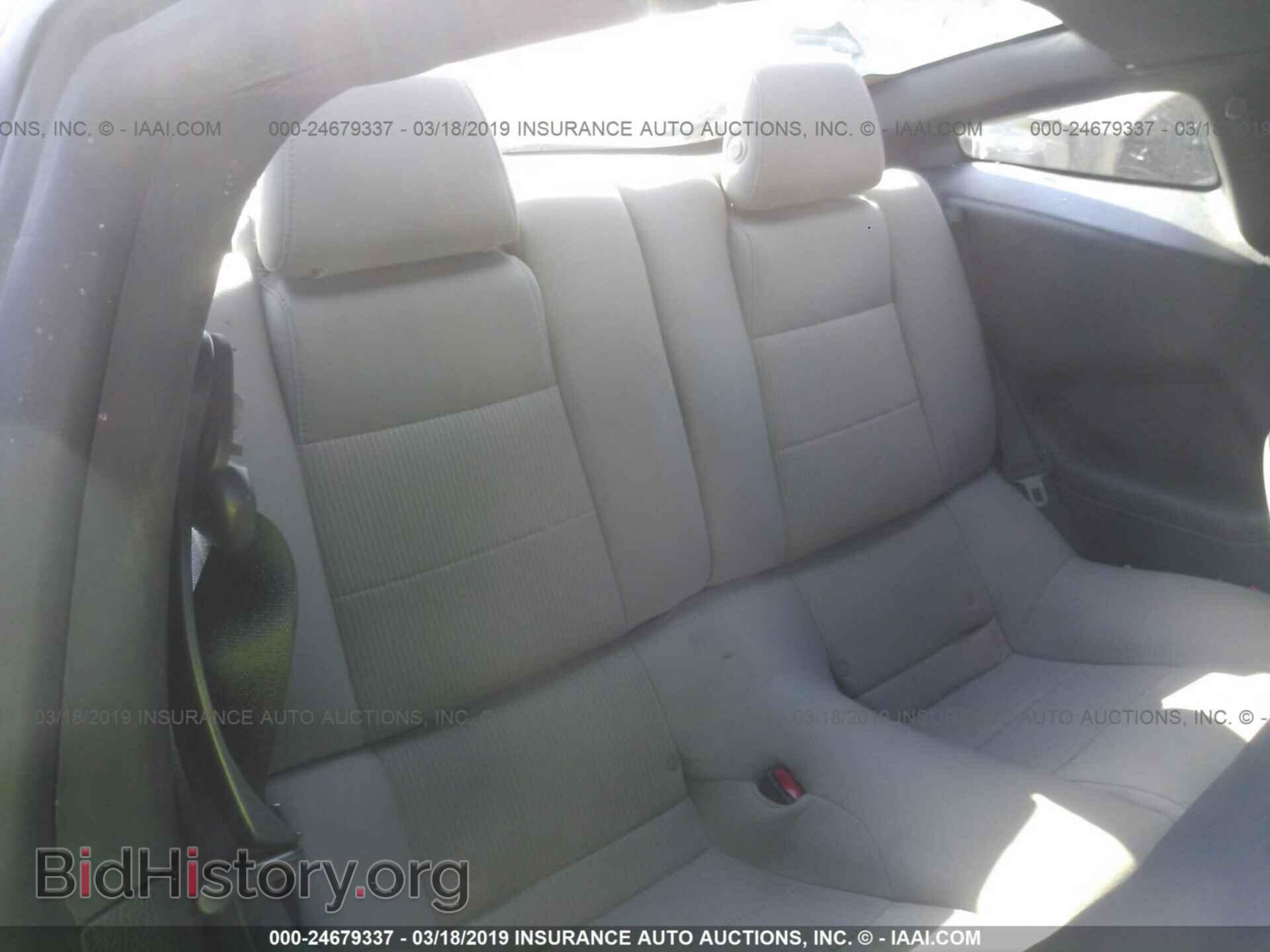 2014 FORD MUSTANG - VIN: 1ZVBP8AM3E5226058 - Фото 8