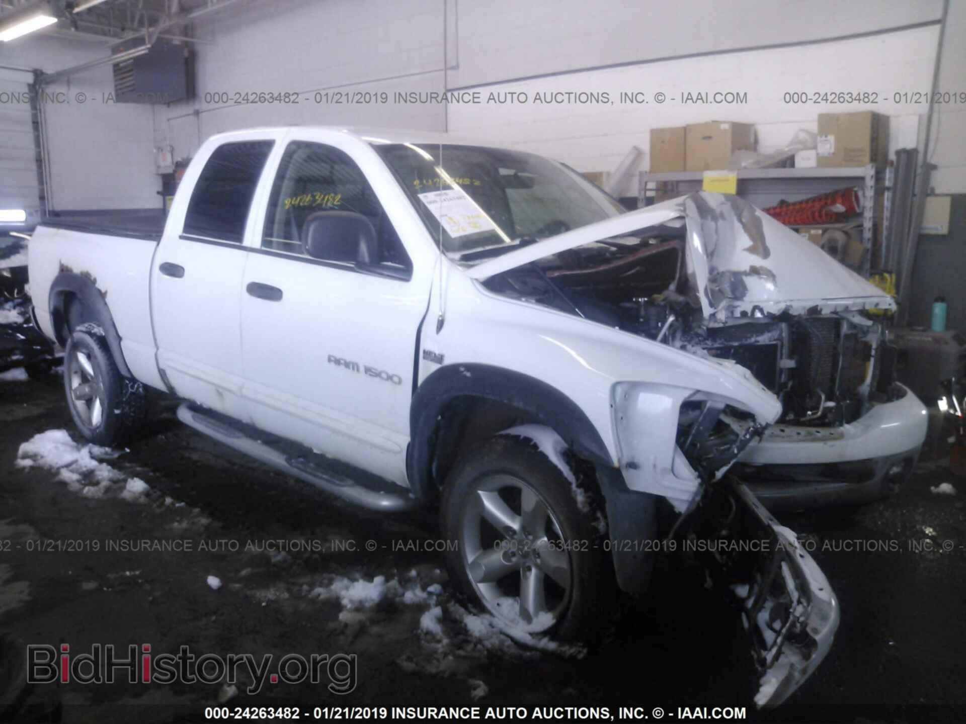 Фотография 1D7HU18206S691164 - DODGE RAM 1500 2006