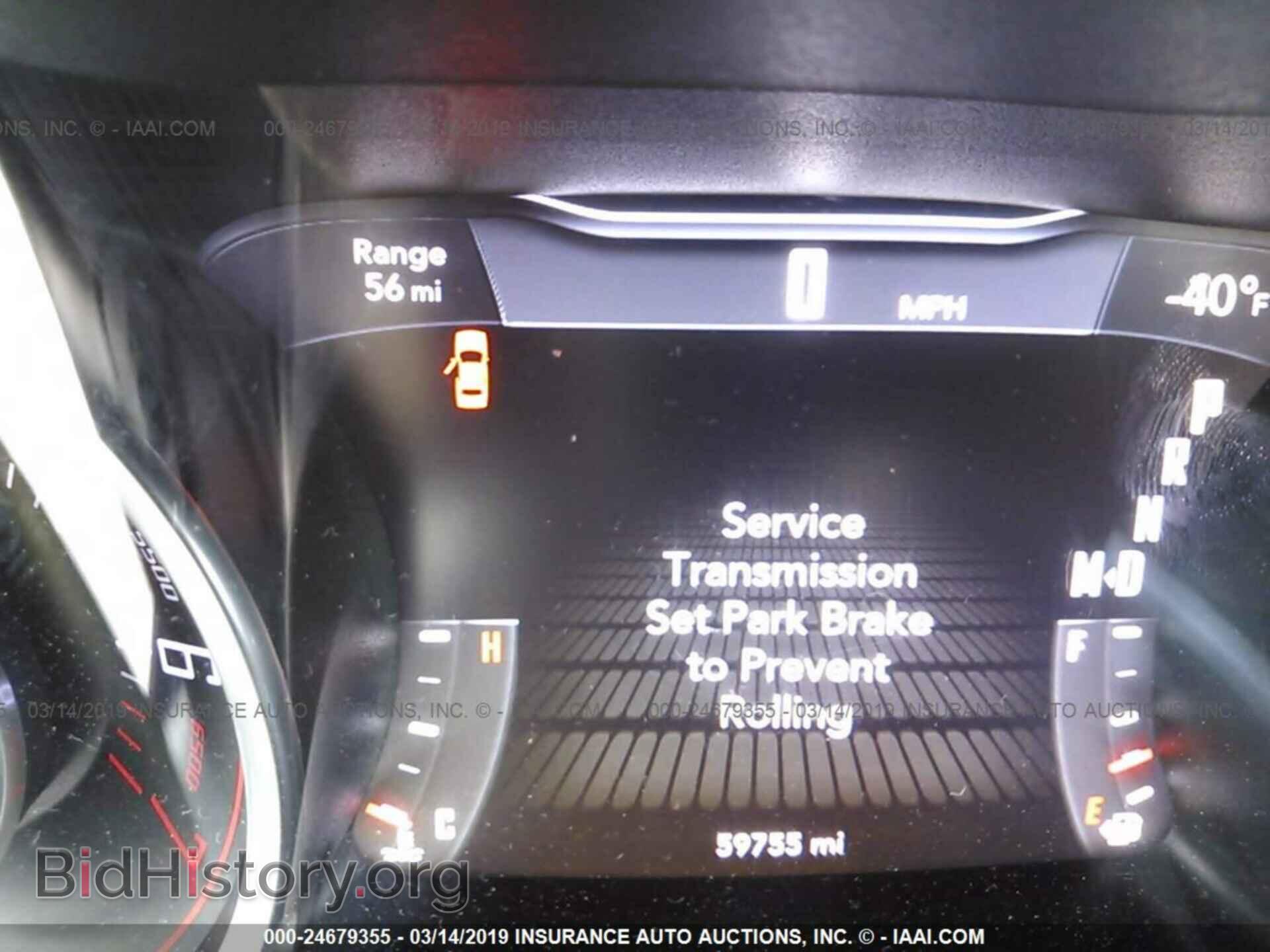 2015 DODGE CHALLENGER - VIN: 2C3CDZAG4FH774312 - Photo 7