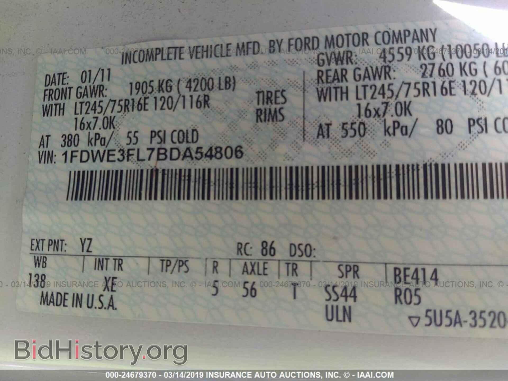 2011 FORD ECONOLINE - VIN: 1FDWE3FL7BDA54806 - Фото 9