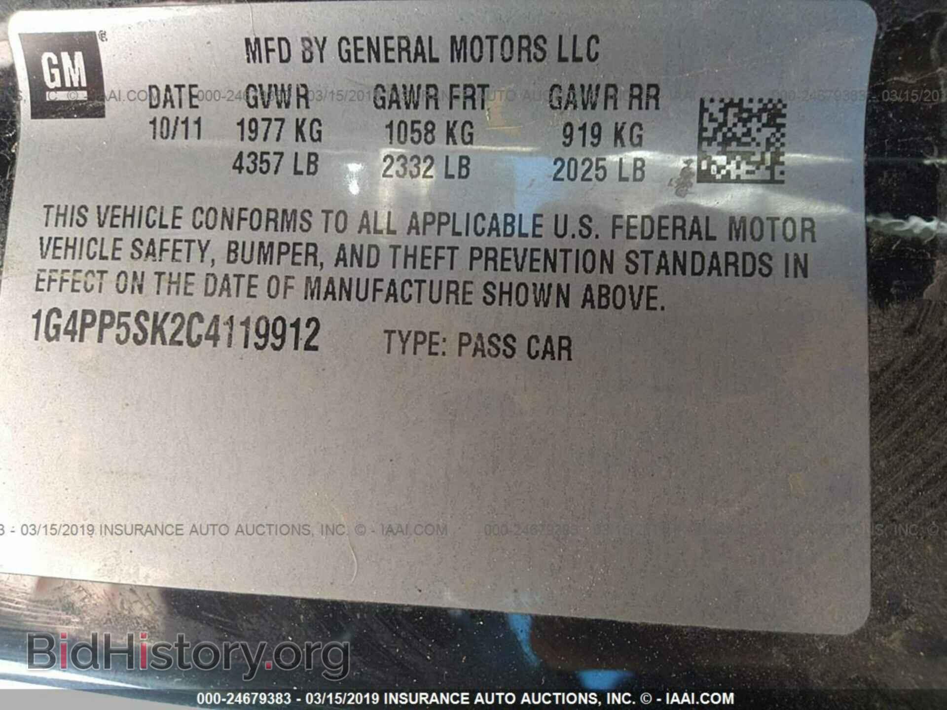 2012 BUICK VERANO - VIN: 1G4PP5SK2C4119912 - Photo 9
