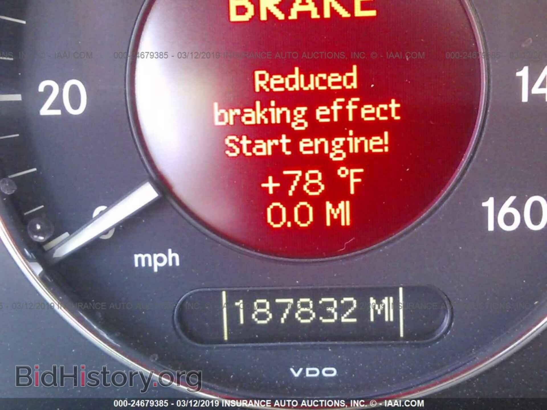 2004 MERCEDES-BENZ E - VIN: WDBUF70J04A499558 - Фото 7