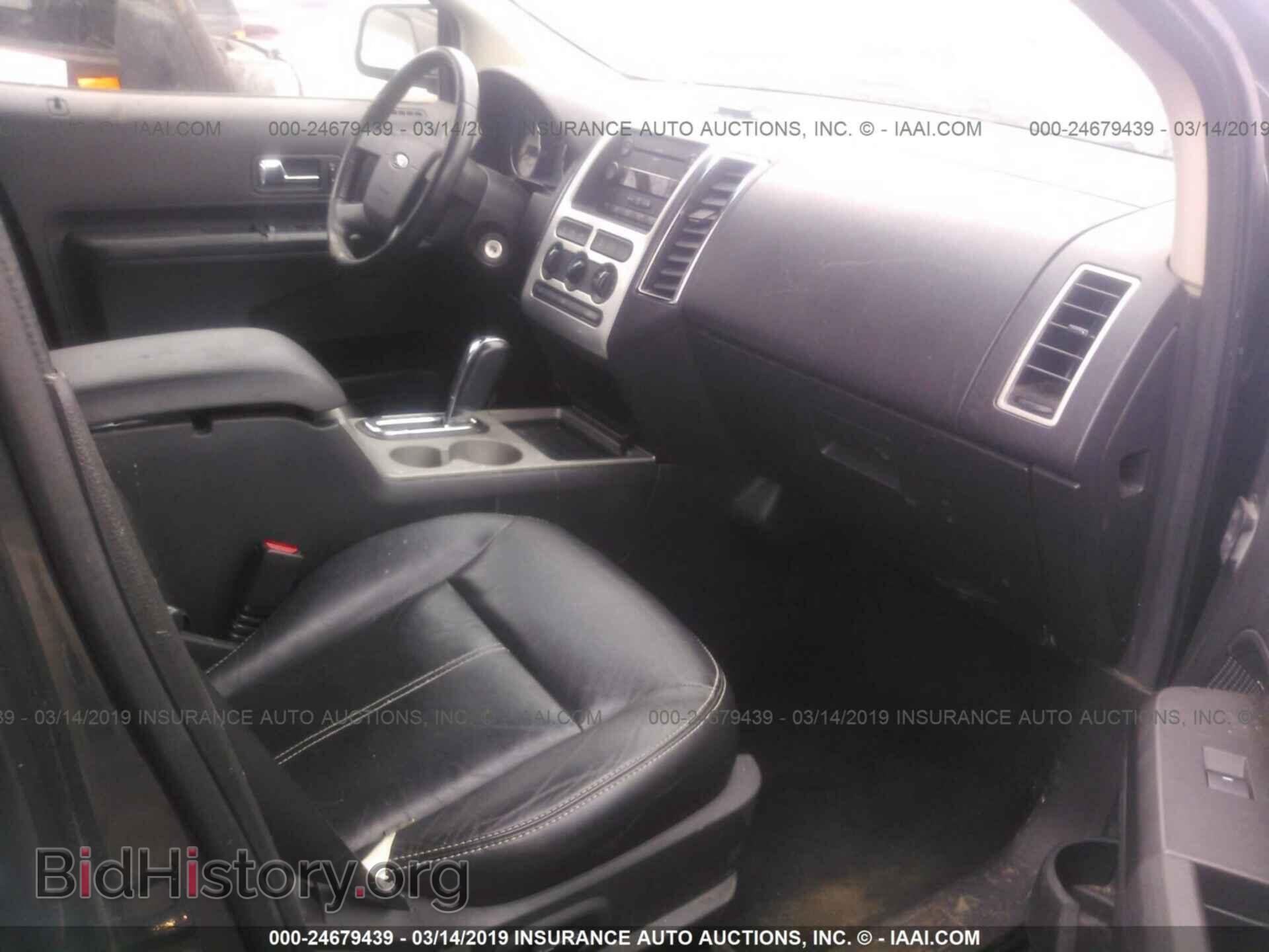 2007 FORD EDGE - VIN: 2FMDK48C97BB02709 - Photo 5