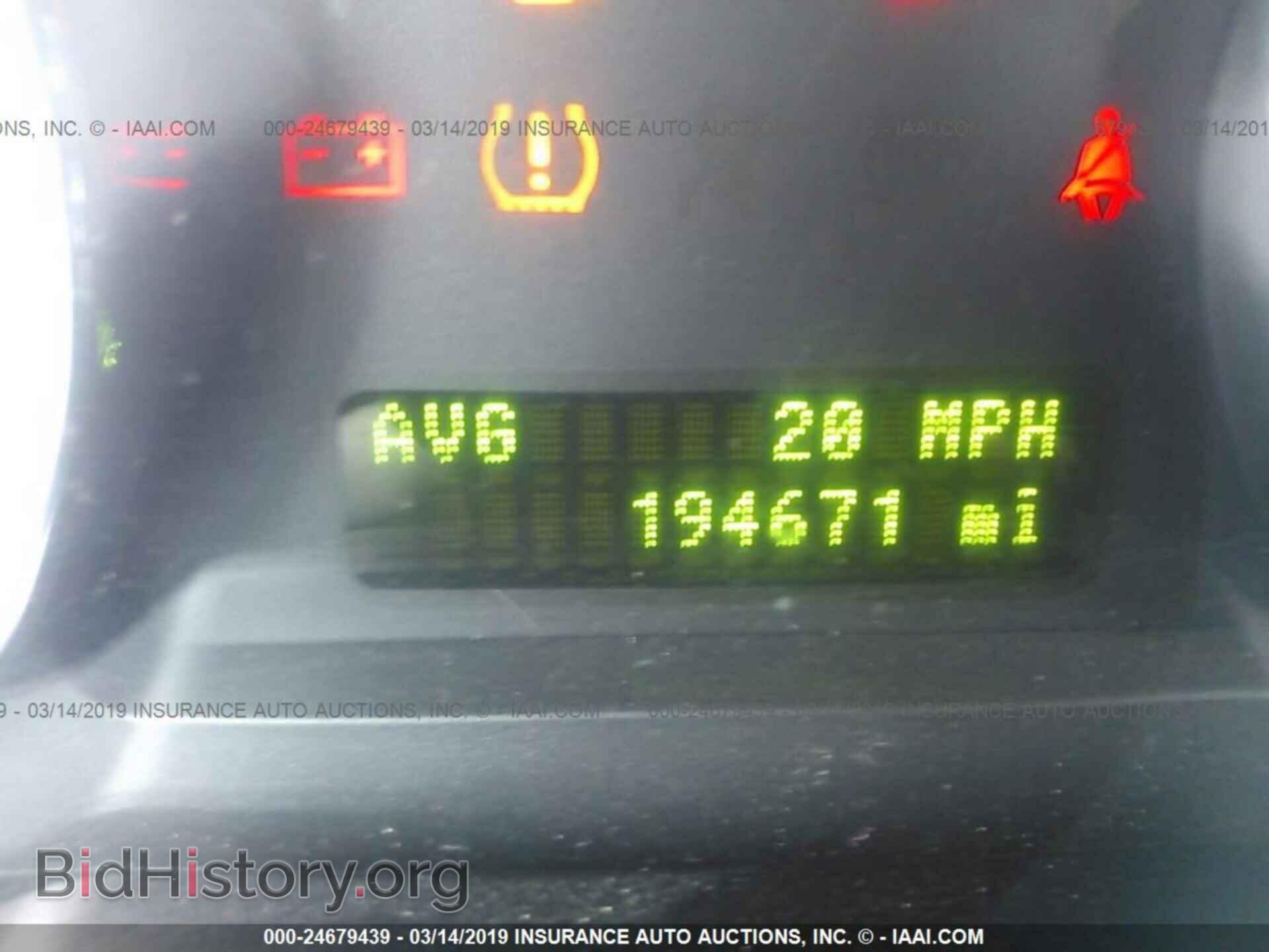 2007 FORD EDGE - VIN: 2FMDK48C97BB02709 - Photo 7