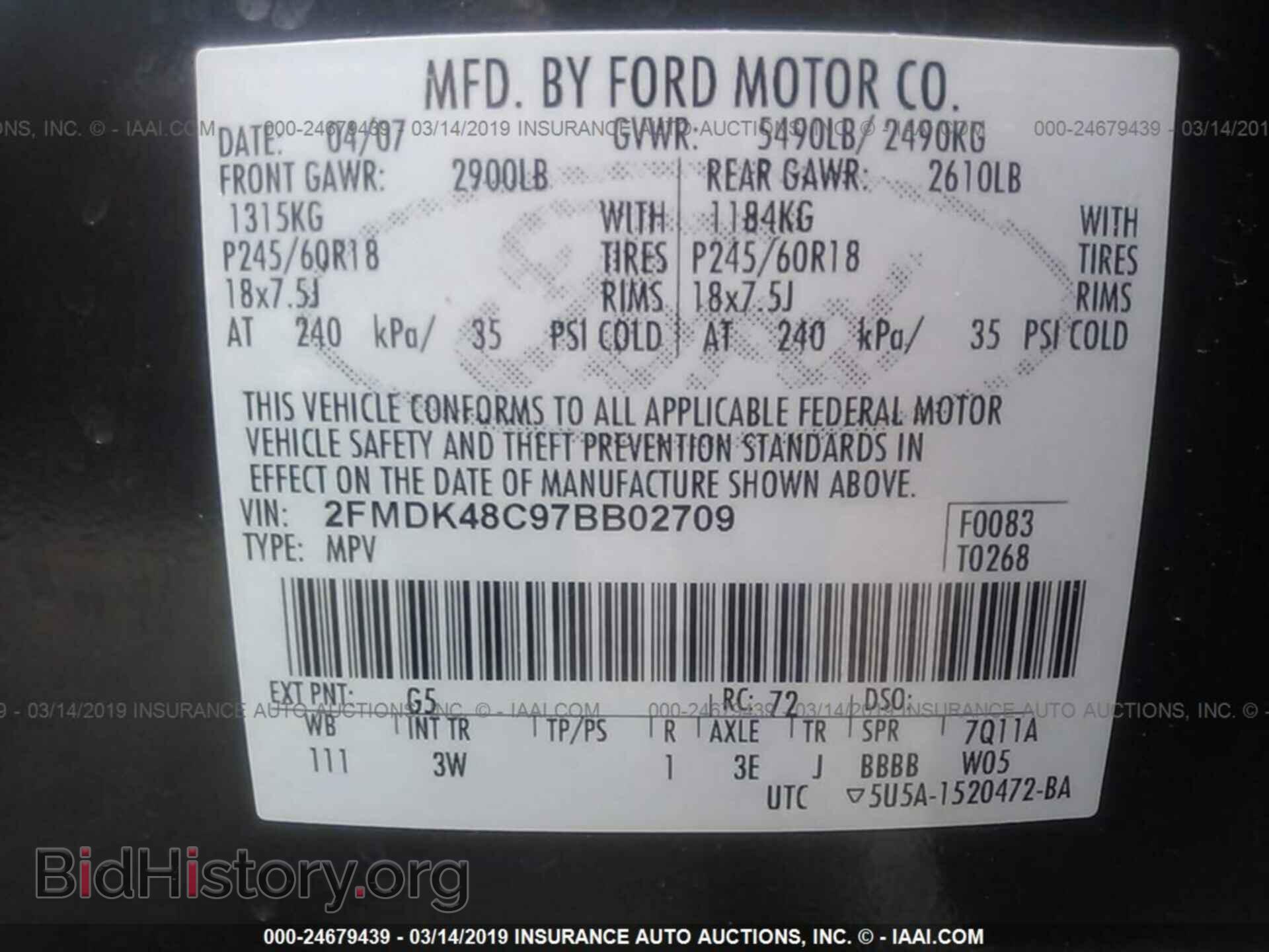 2007 FORD EDGE - VIN: 2FMDK48C97BB02709 - Photo 9