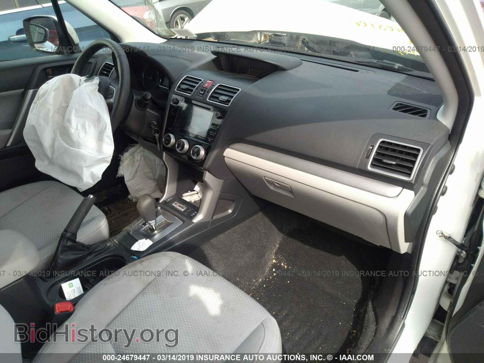 2017 SUBARU FORESTER - VIN: JF2SJAGC5HH542513 - Фото 5