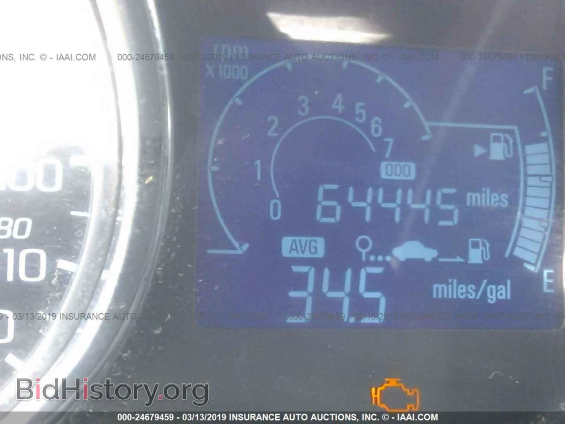 2013 CHEVROLET SPARK - VIN: KL8CC6S91DC511149 - Фото 7