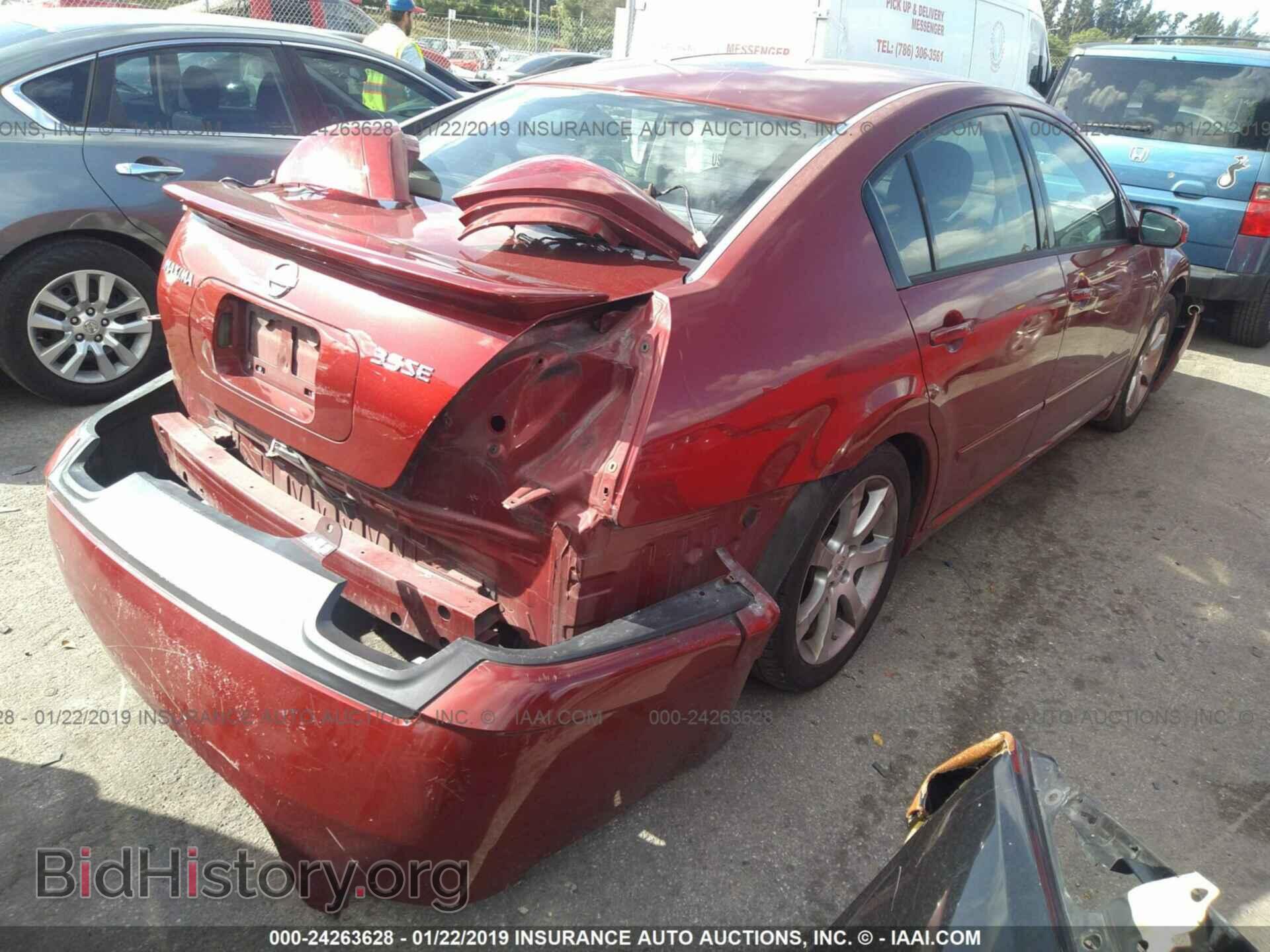2008 NISSAN MAXIMA - VIN: 1N4BA41E08C834387 - Фото 4