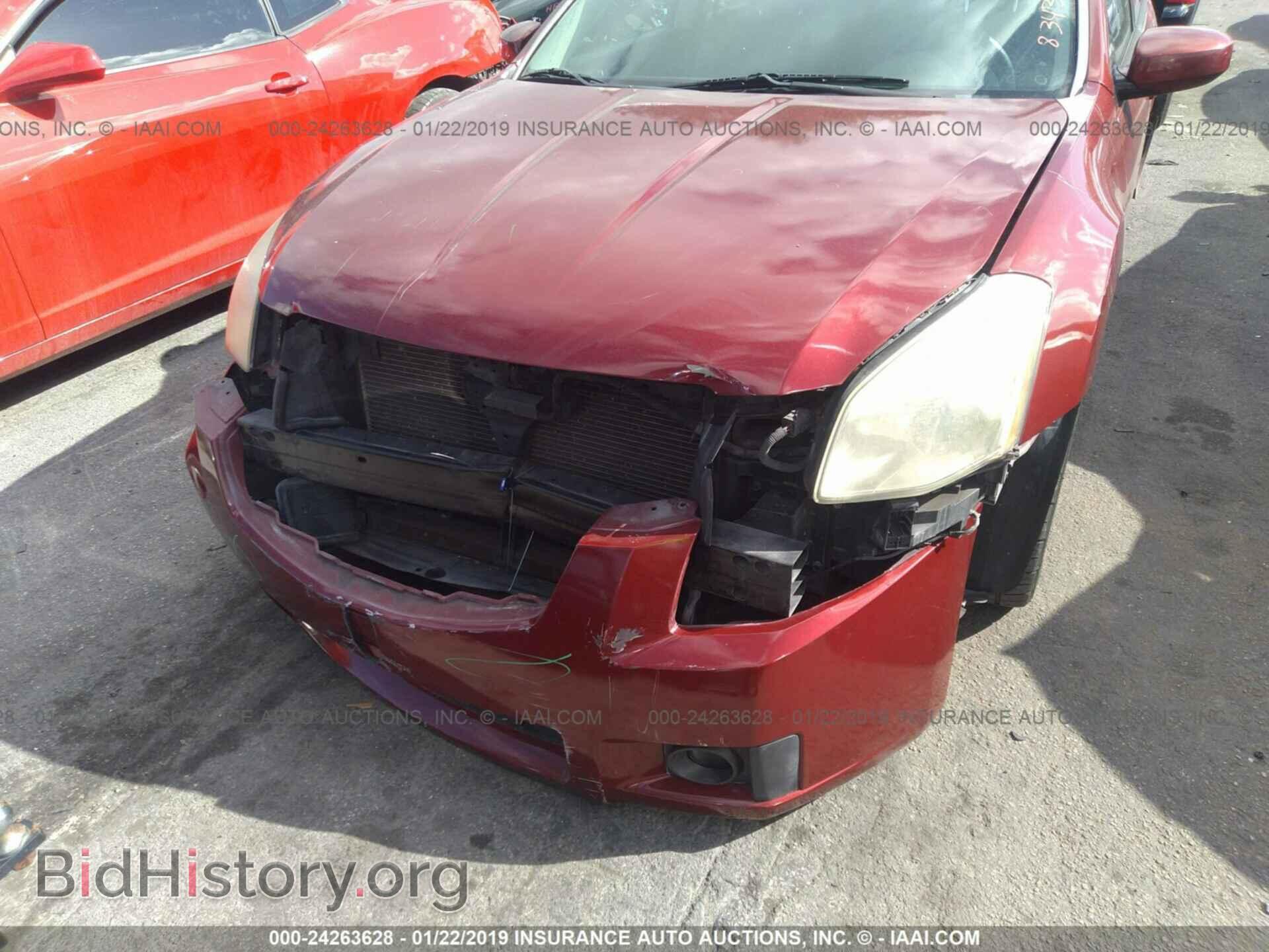 2008 NISSAN MAXIMA - VIN: 1N4BA41E08C834387 - Фото 6