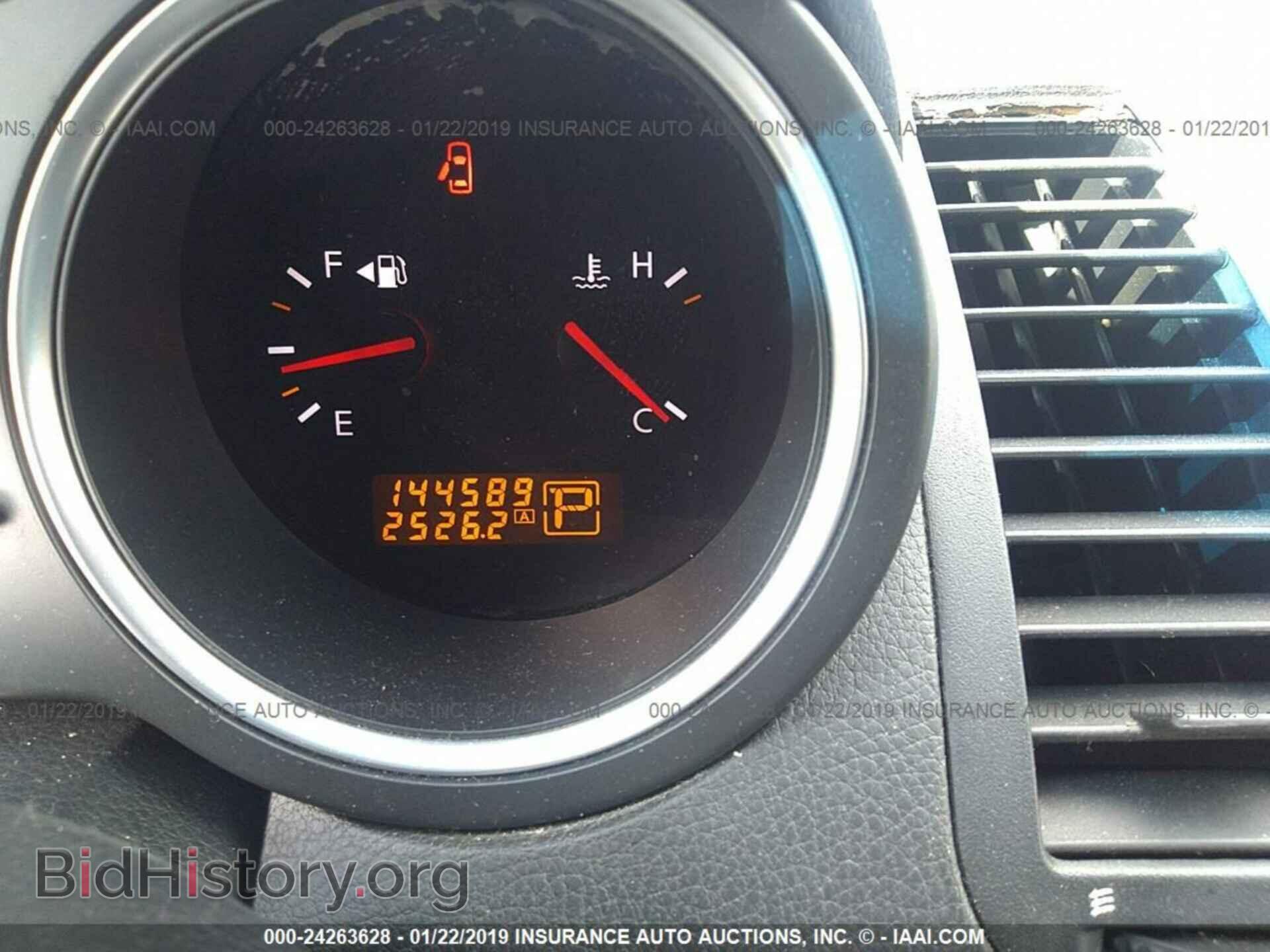 2008 NISSAN MAXIMA - VIN: 1N4BA41E08C834387 - Фото 7