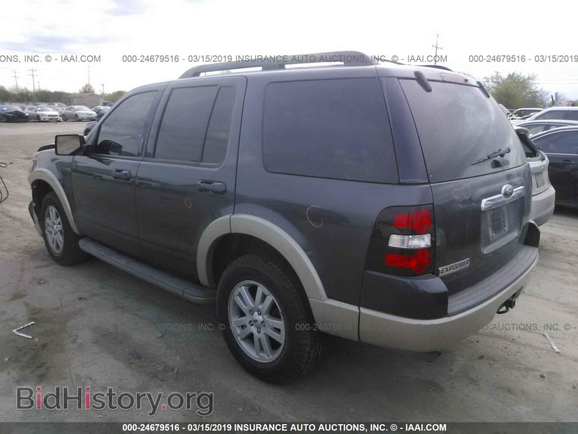 2010 FORD EXPLORER - VIN: 1FMEU6EE6AUA00768 - Фото 3