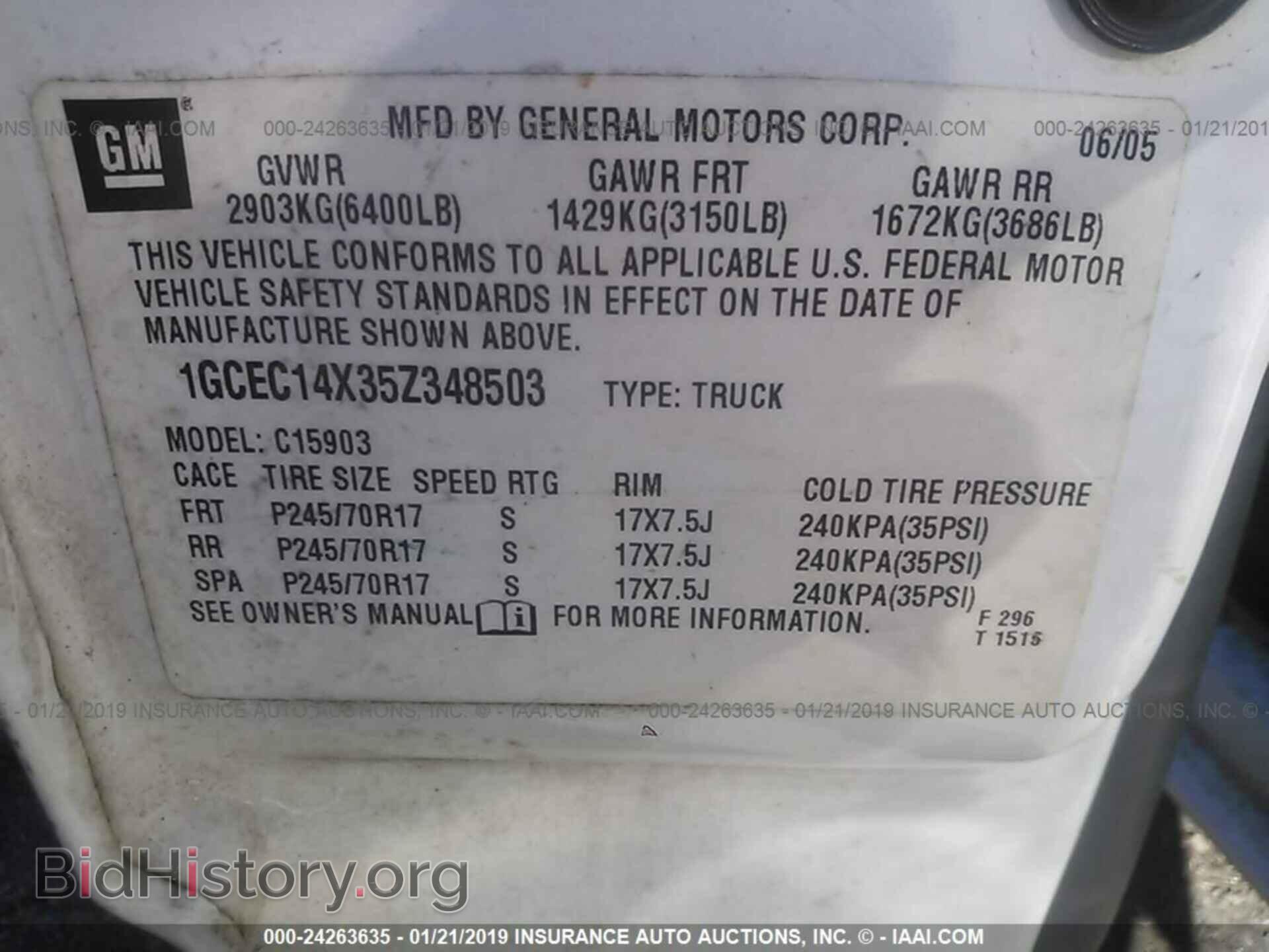 2011 BMW 328 - VIN: WBAPH5C55BA449146 - Фото 9