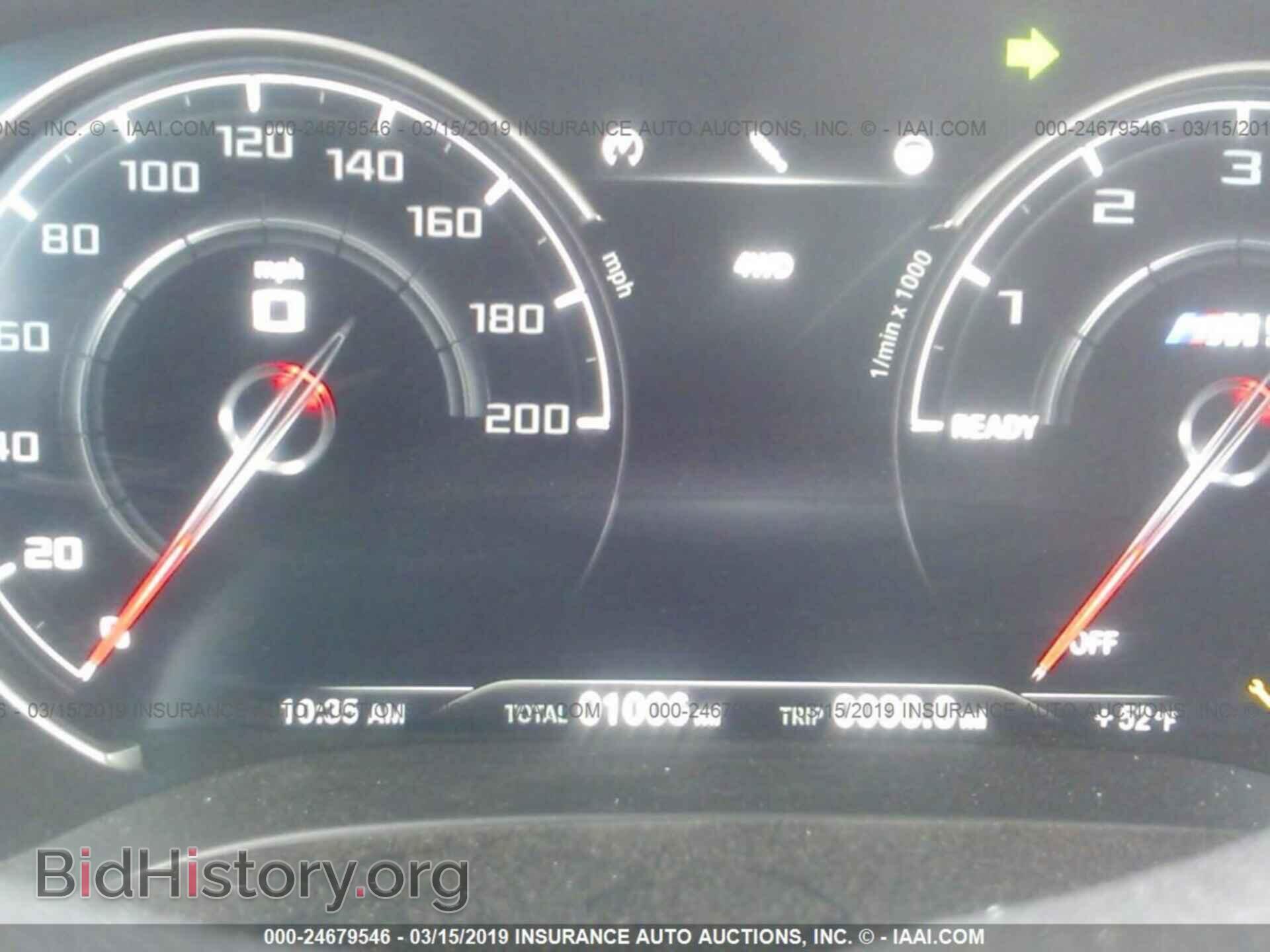 2019 BMW M5 - VIN: WBSJF0C53KB285741 - Photo 7