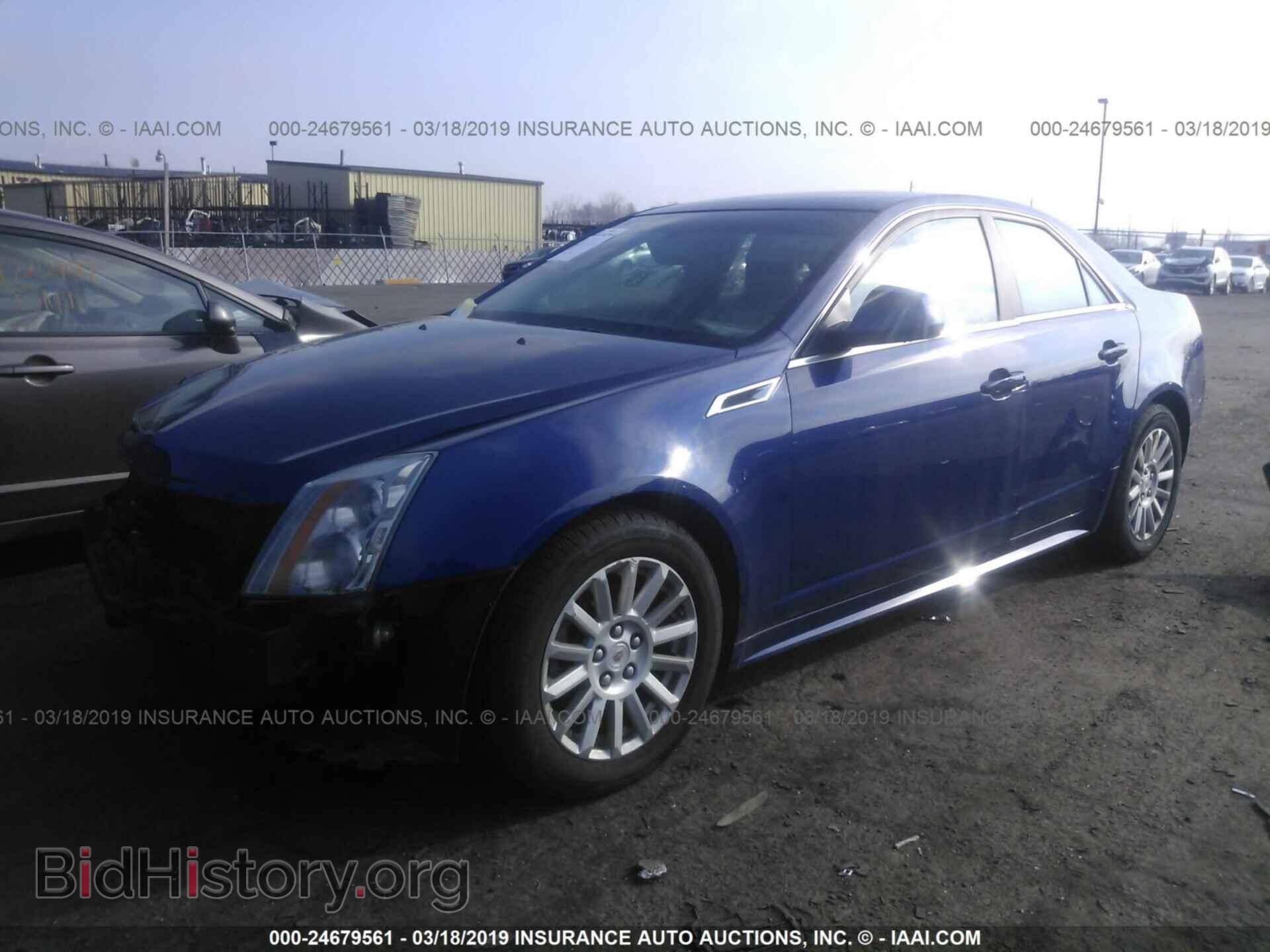 2013 CADILLAC CTS - VIN: 1G6DG5E5XD0123358 - Фото 2