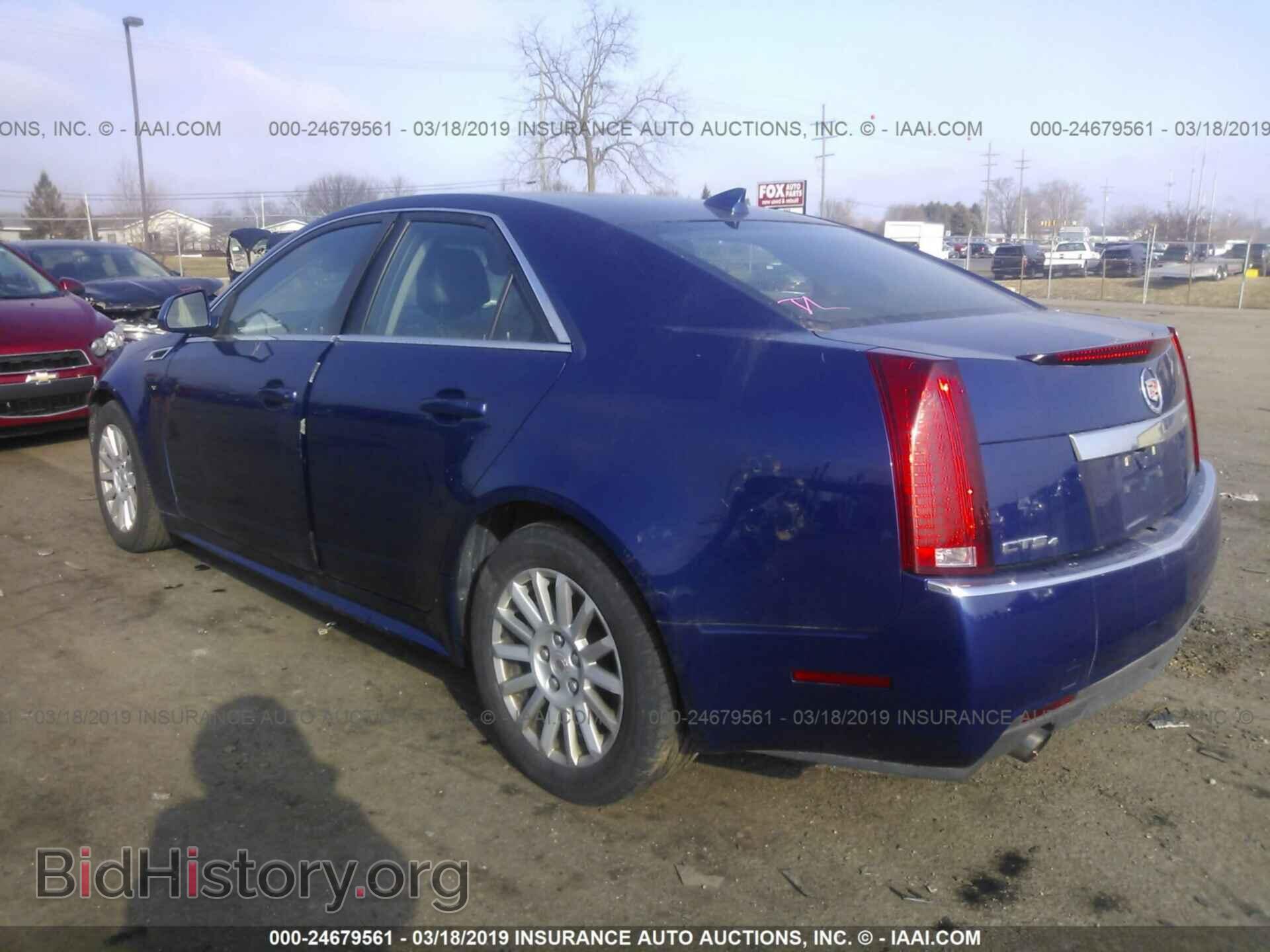 2013 CADILLAC CTS - VIN: 1G6DG5E5XD0123358 - Фото 3