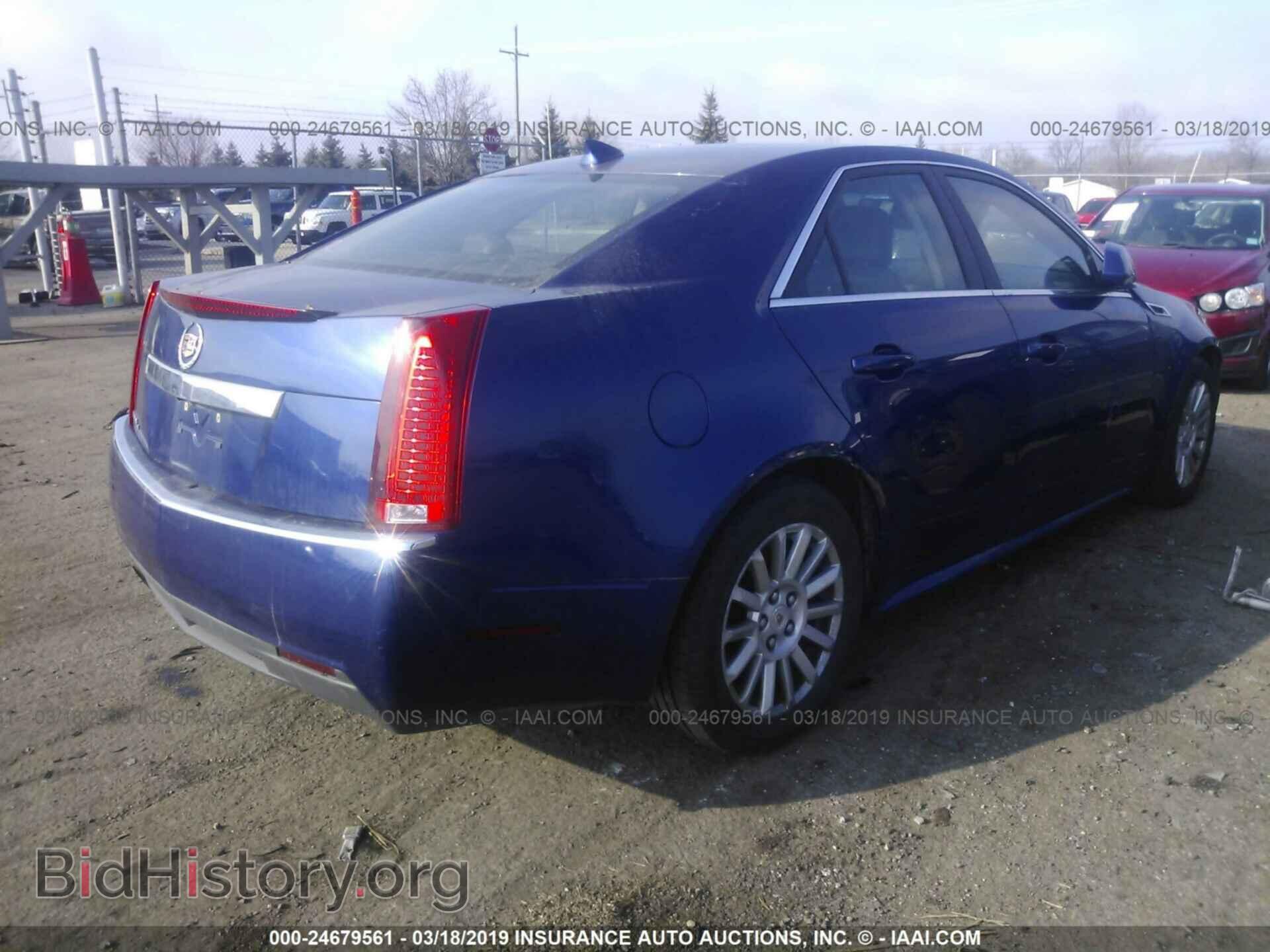 2013 CADILLAC CTS - VIN: 1G6DG5E5XD0123358 - Фото 4