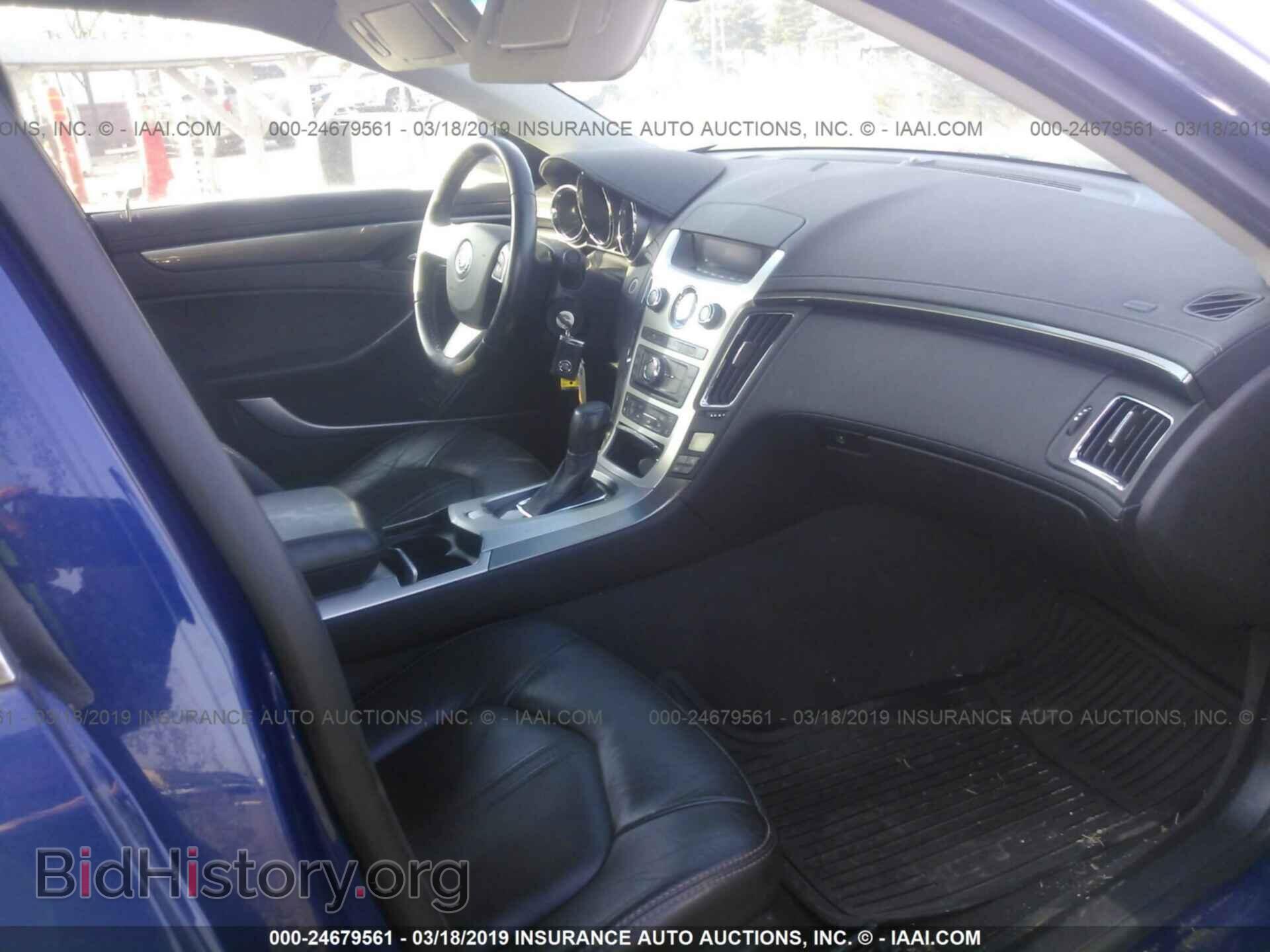2013 CADILLAC CTS - VIN: 1G6DG5E5XD0123358 - Фото 5