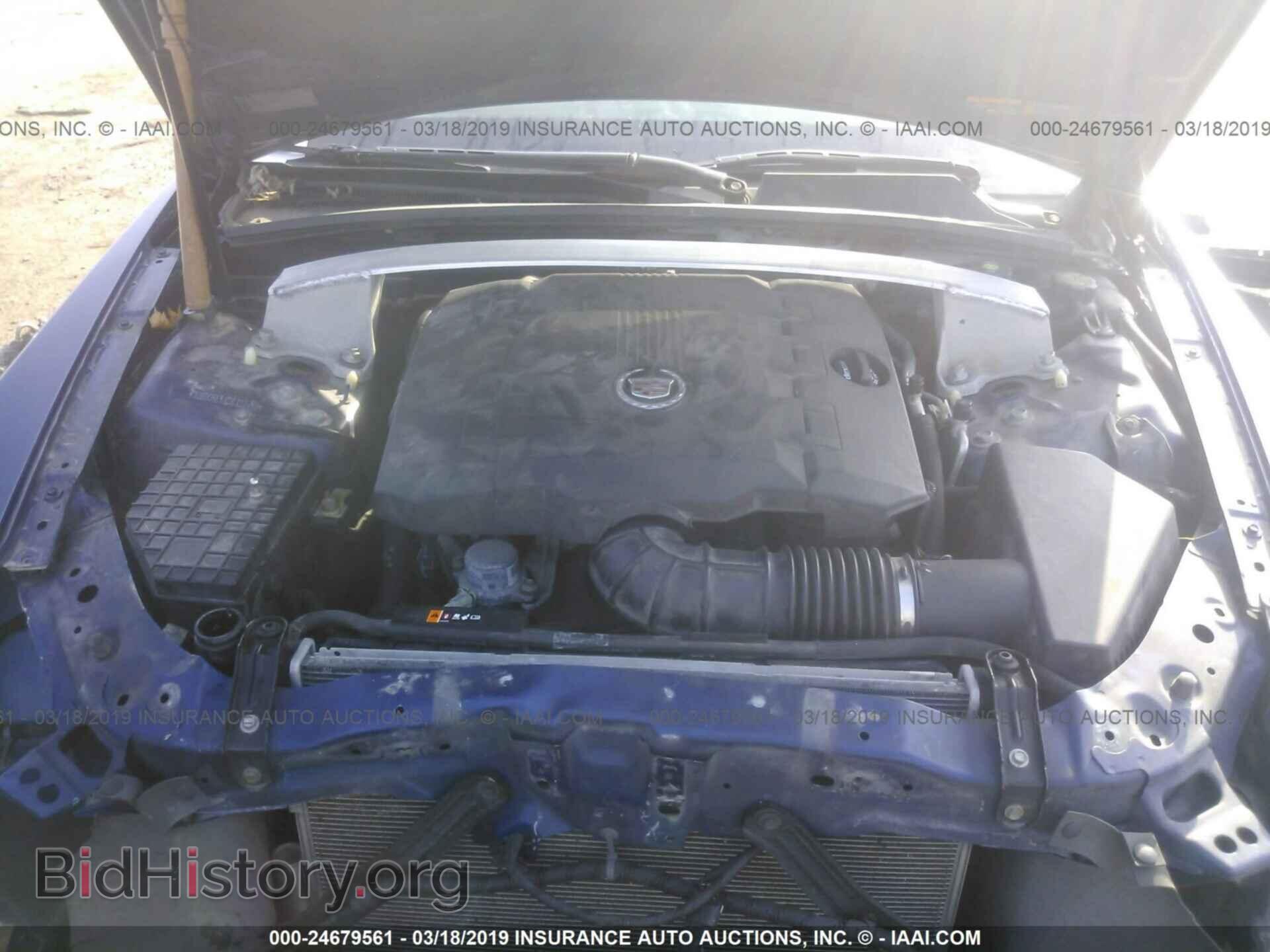 2013 CADILLAC CTS - VIN: 1G6DG5E5XD0123358 - Фото 10