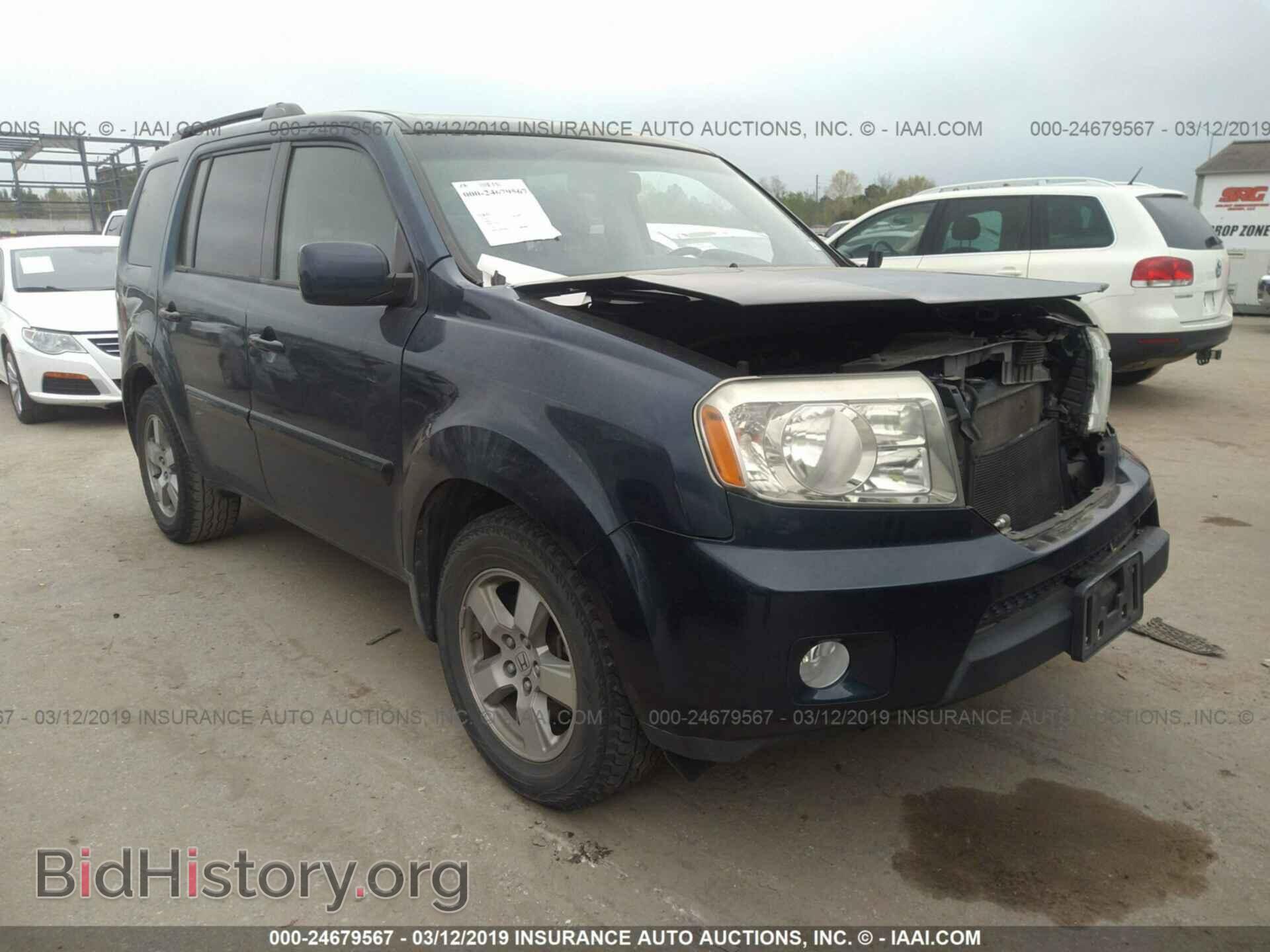 Photo 5FNYF38579B013345 - HONDA PILOT 2009