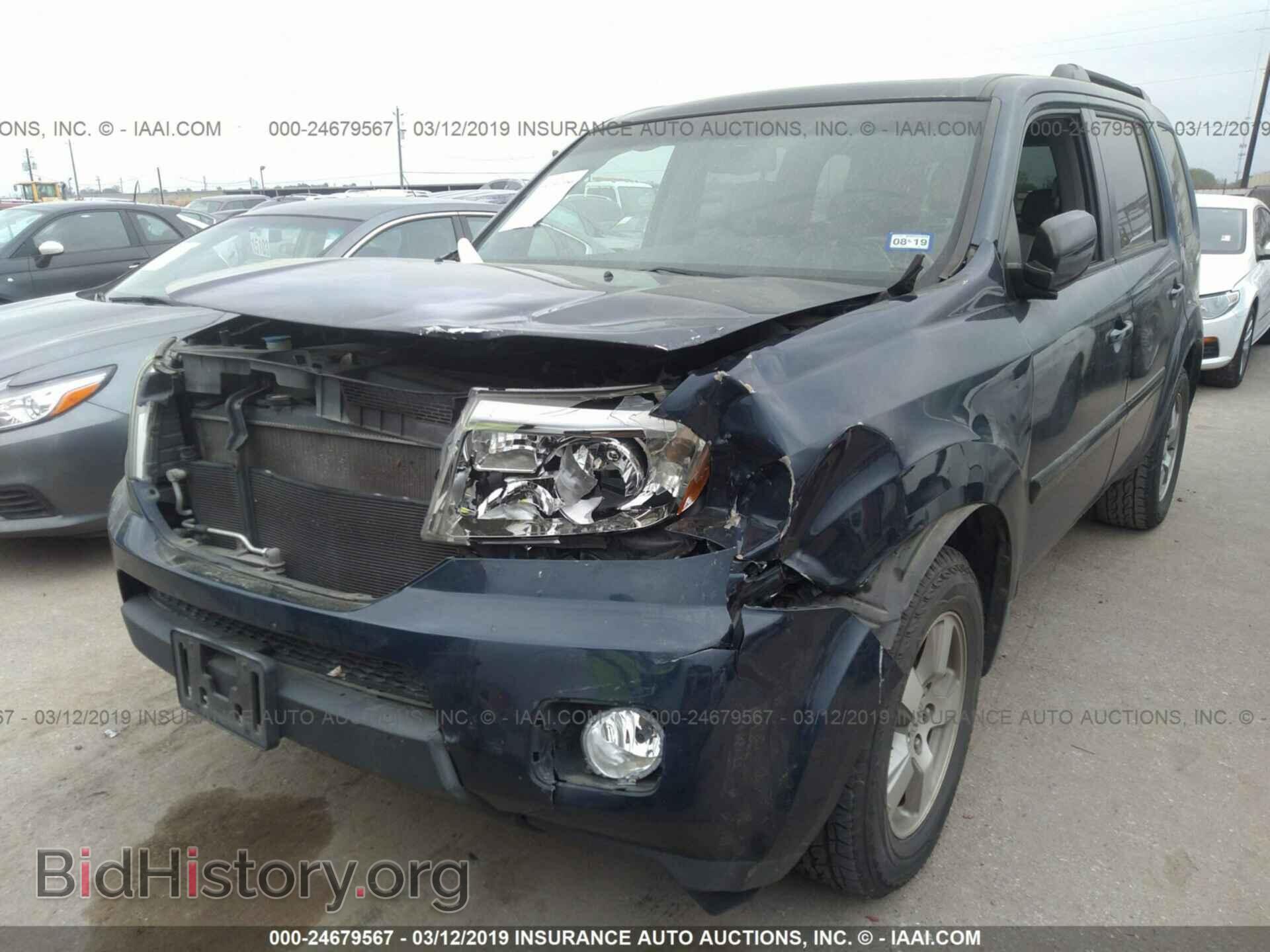 2009 HONDA PILOT - VIN: 5FNYF38579B013345 - Фото 2
