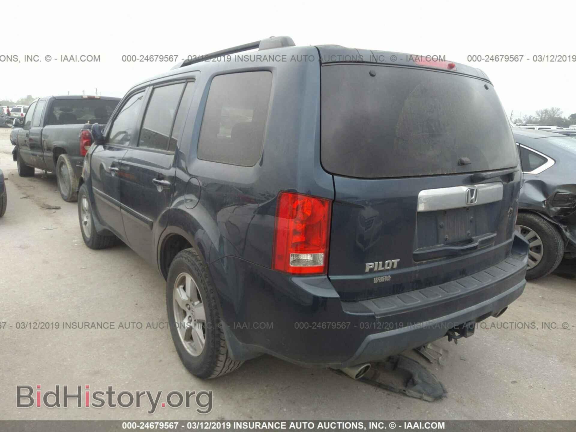 2009 HONDA PILOT - VIN: 5FNYF38579B013345 - Фото 3
