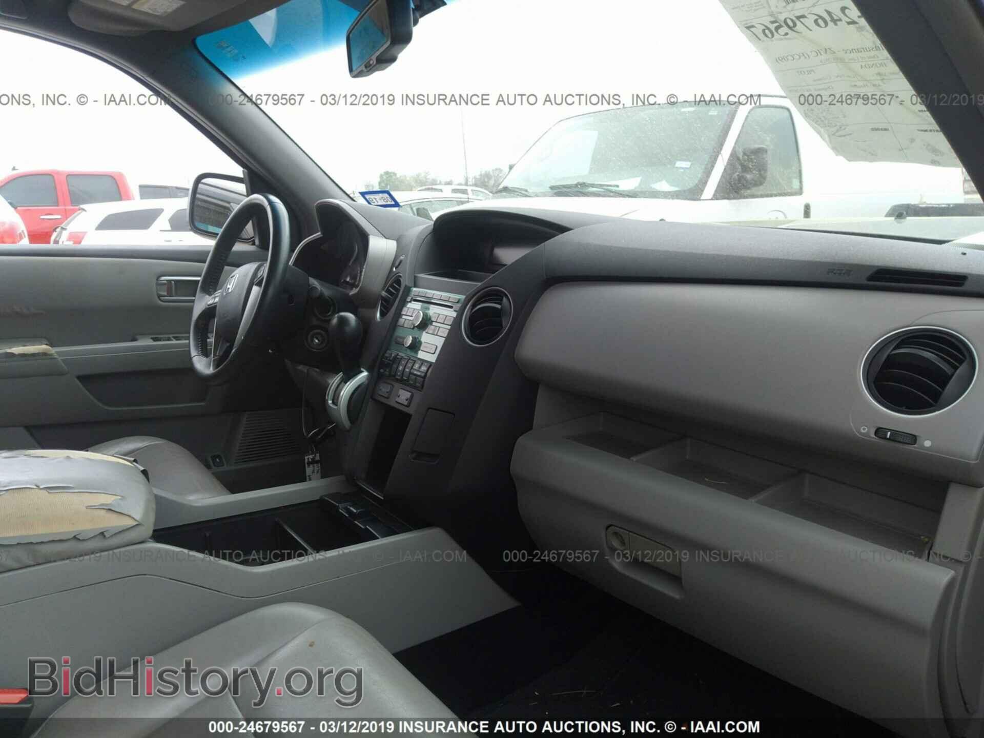 2009 HONDA PILOT - VIN: 5FNYF38579B013345 - Фото 5