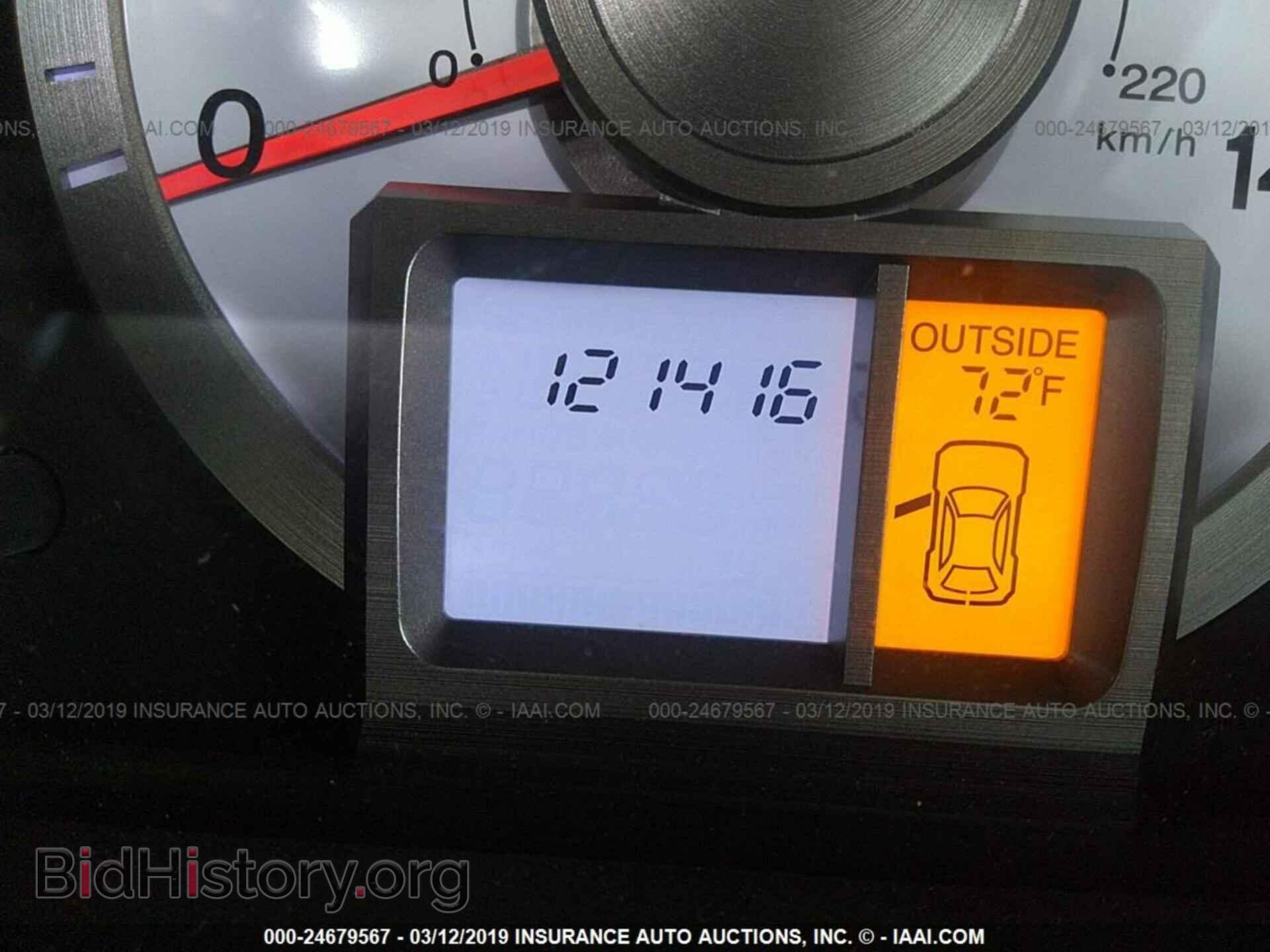 2009 HONDA PILOT - VIN: 5FNYF38579B013345 - Фото 7