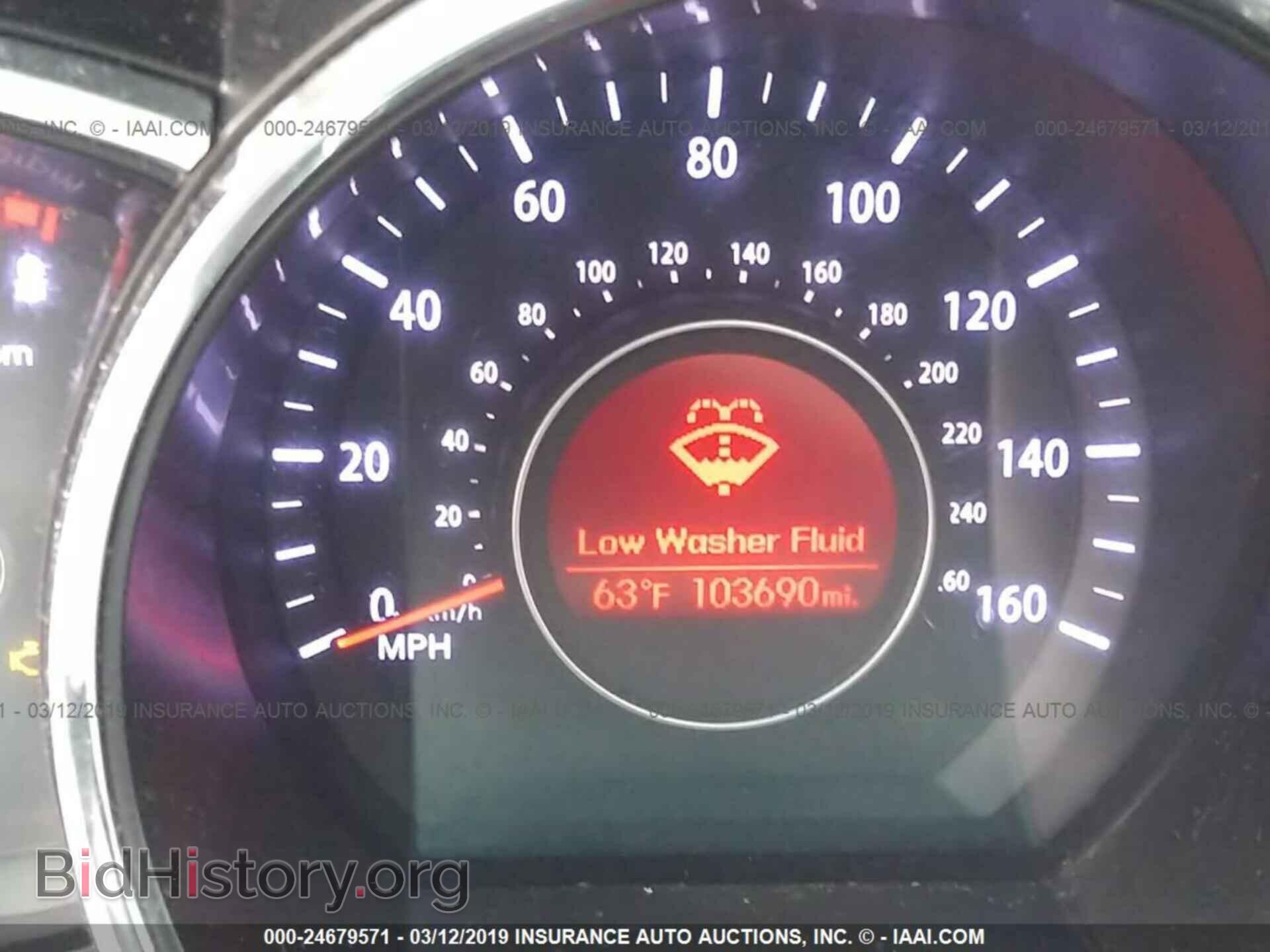 2013 KIA OPTIMA - VIN: KNAGM4A72D5382656 - Photo 7