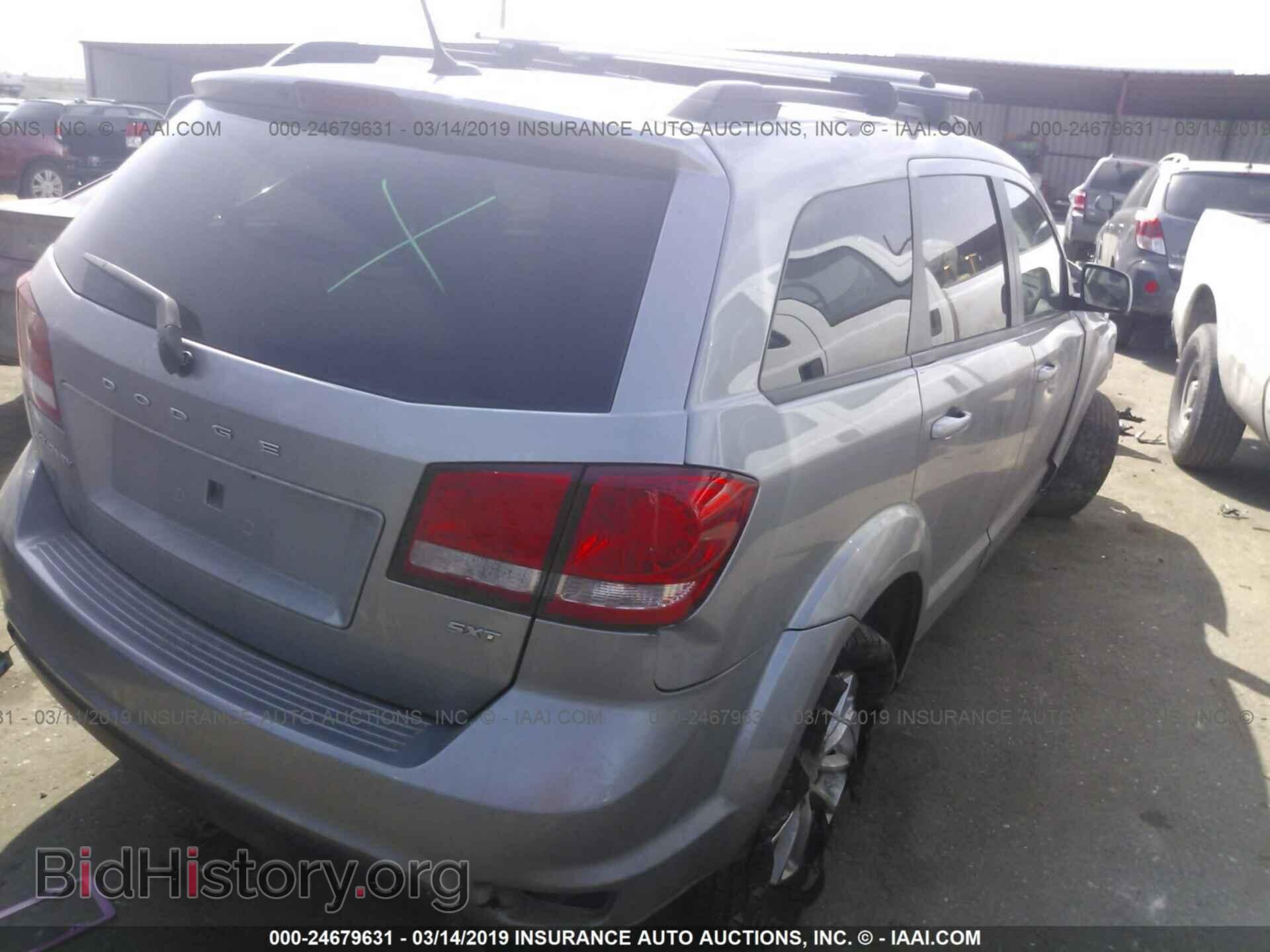 2017 DODGE JOURNEY - VIN: 3C4PDCBB7HT507835 - Фото 4