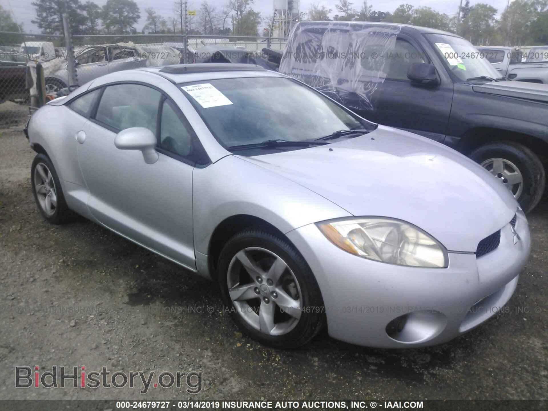 Фотография 4A3AK24F97E006141 - MITSUBISHI ECLIPSE 2007