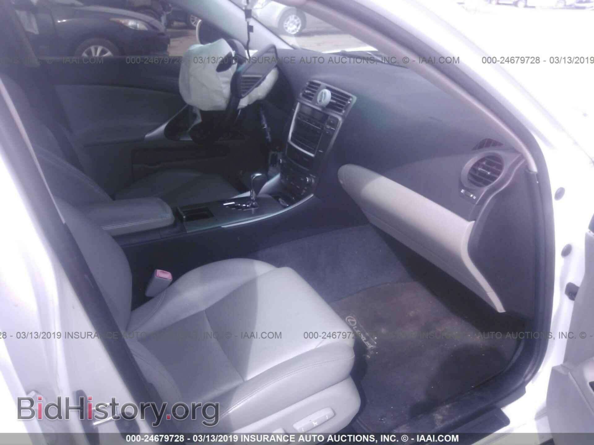 2007 LEXUS IS - VIN: JTHBK262972042199 - Фото 5