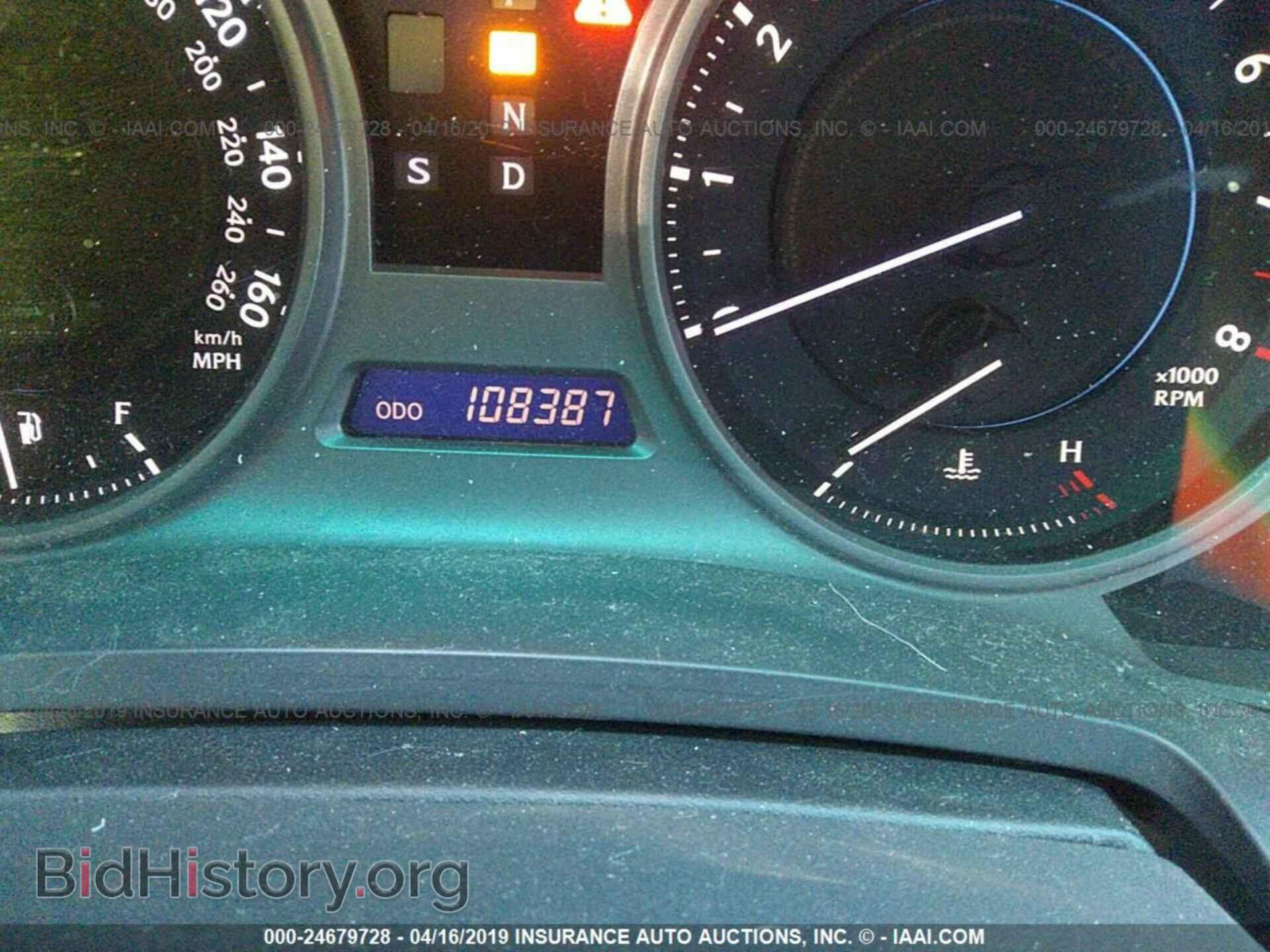 2007 LEXUS IS - VIN: JTHBK262972042199 - Фото 7