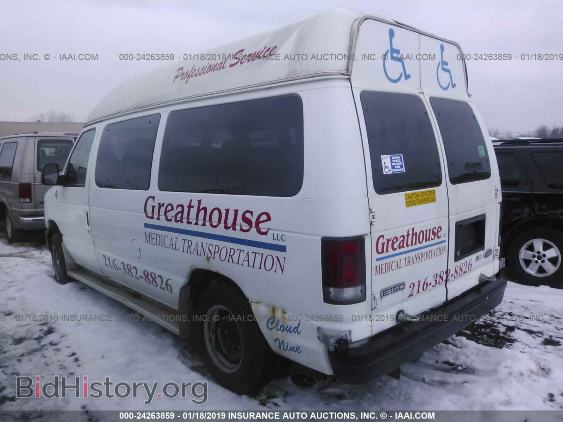 2009 FORD ECONOLINE - VIN: 1FTNE14W39DA57097 - Фото 3