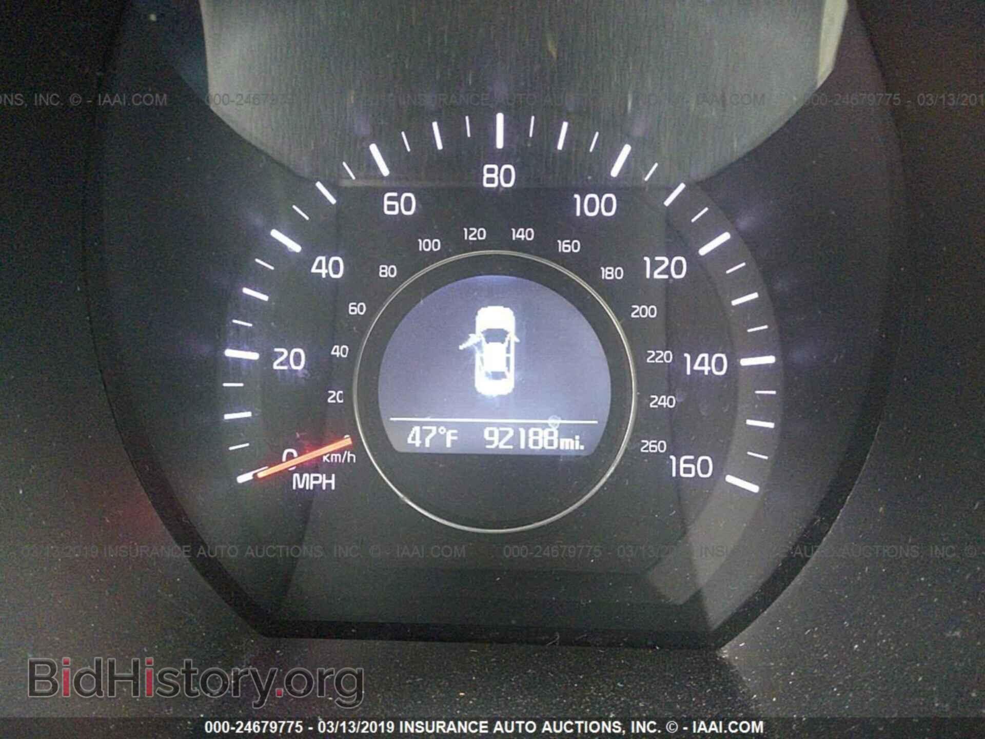 2014 KIA OPTIMA - VIN: 5XXGM4A79EG332983 - Photo 7