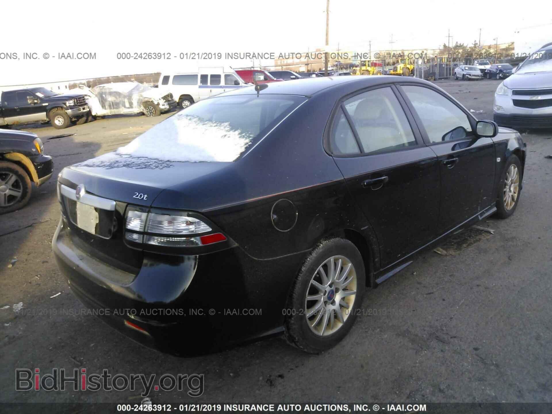 2008 SAAB 9-3 - VIN: YS3FB49Y381123083 - Photo 4