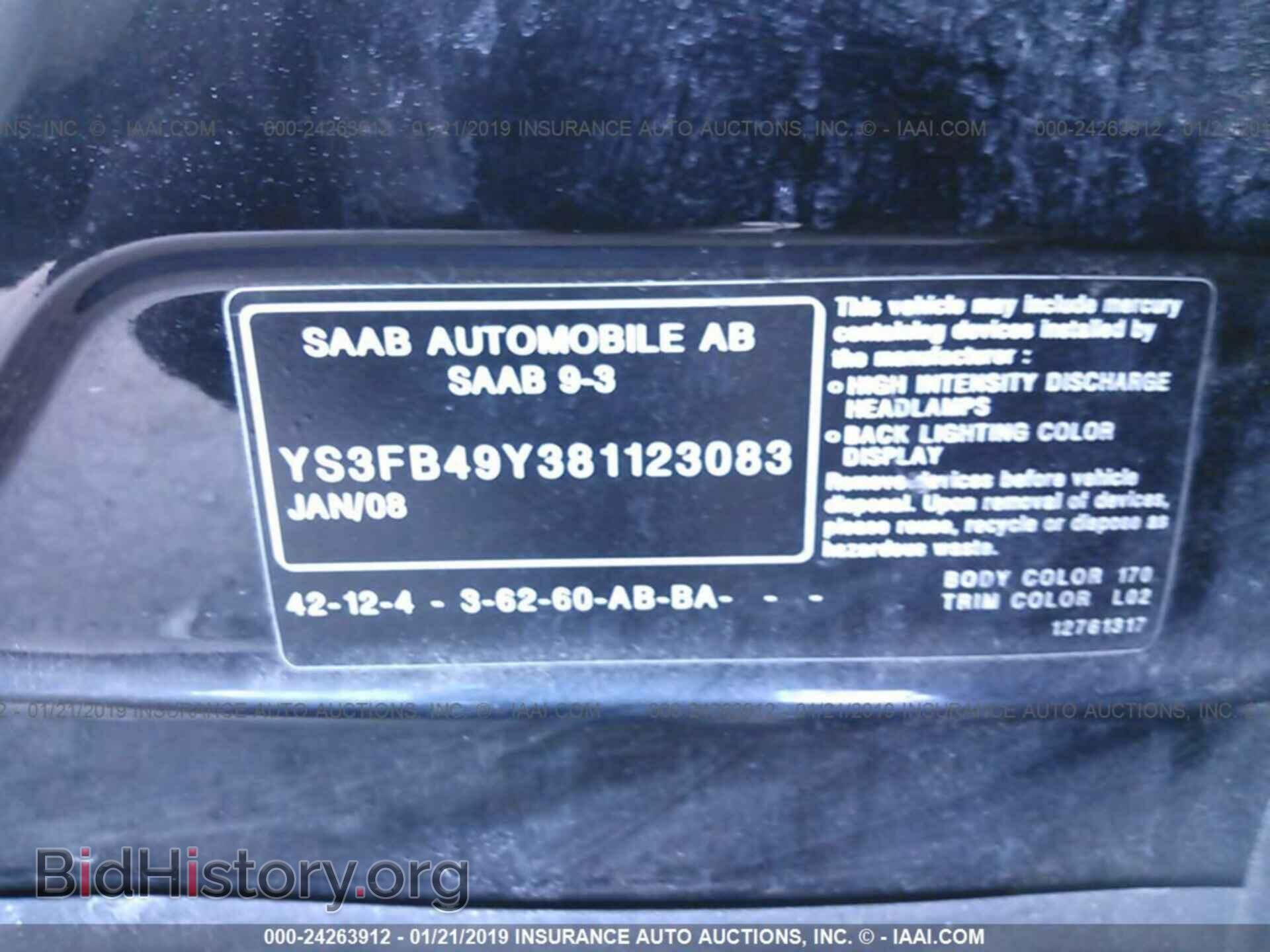 2008 SAAB 9-3 - VIN: YS3FB49Y381123083 - Photo 9