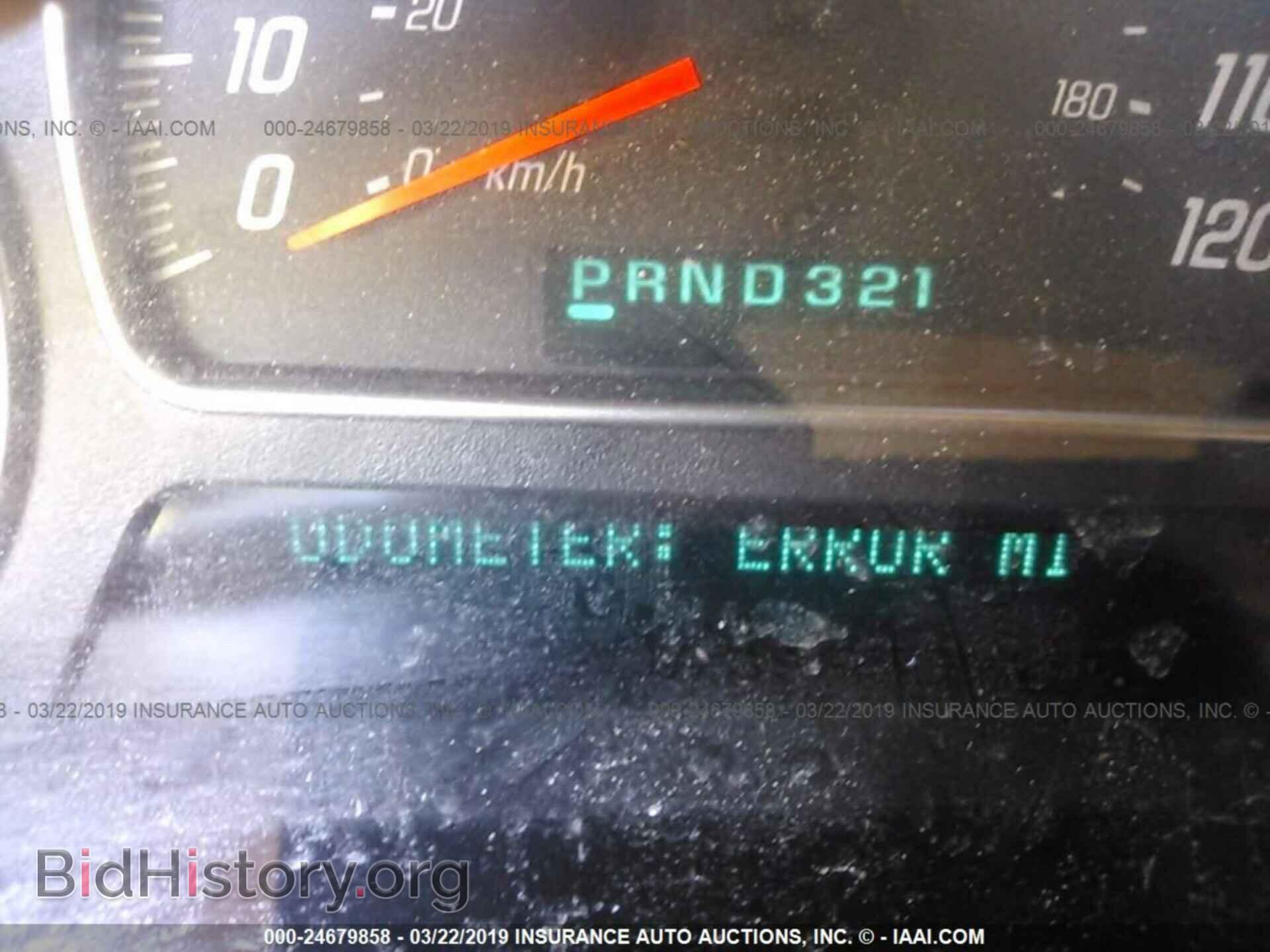 2002 GMC ENVOY - VIN: 1GKDS13S522341596 - Фото 7
