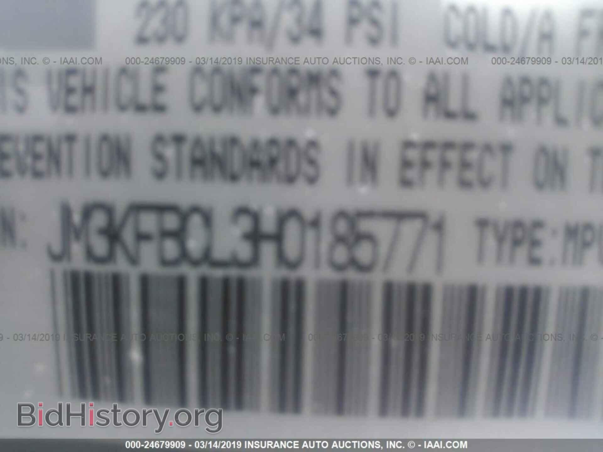 2017 MAZDA CX-5 - VIN: JM3KFBCL3H0185771 - Фото 9