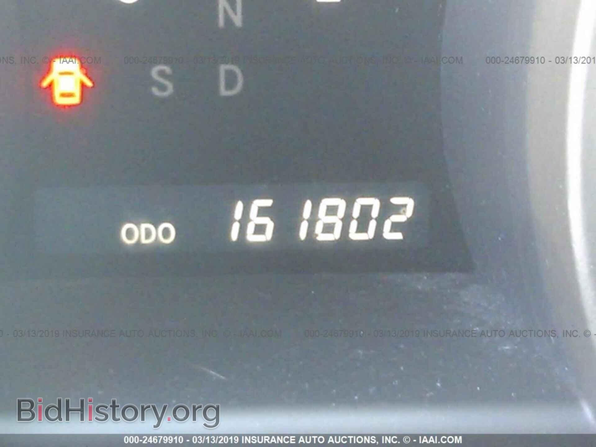 2006 HONDA PILOT - VIN: 5FNYF28186B042470 - Фото 7
