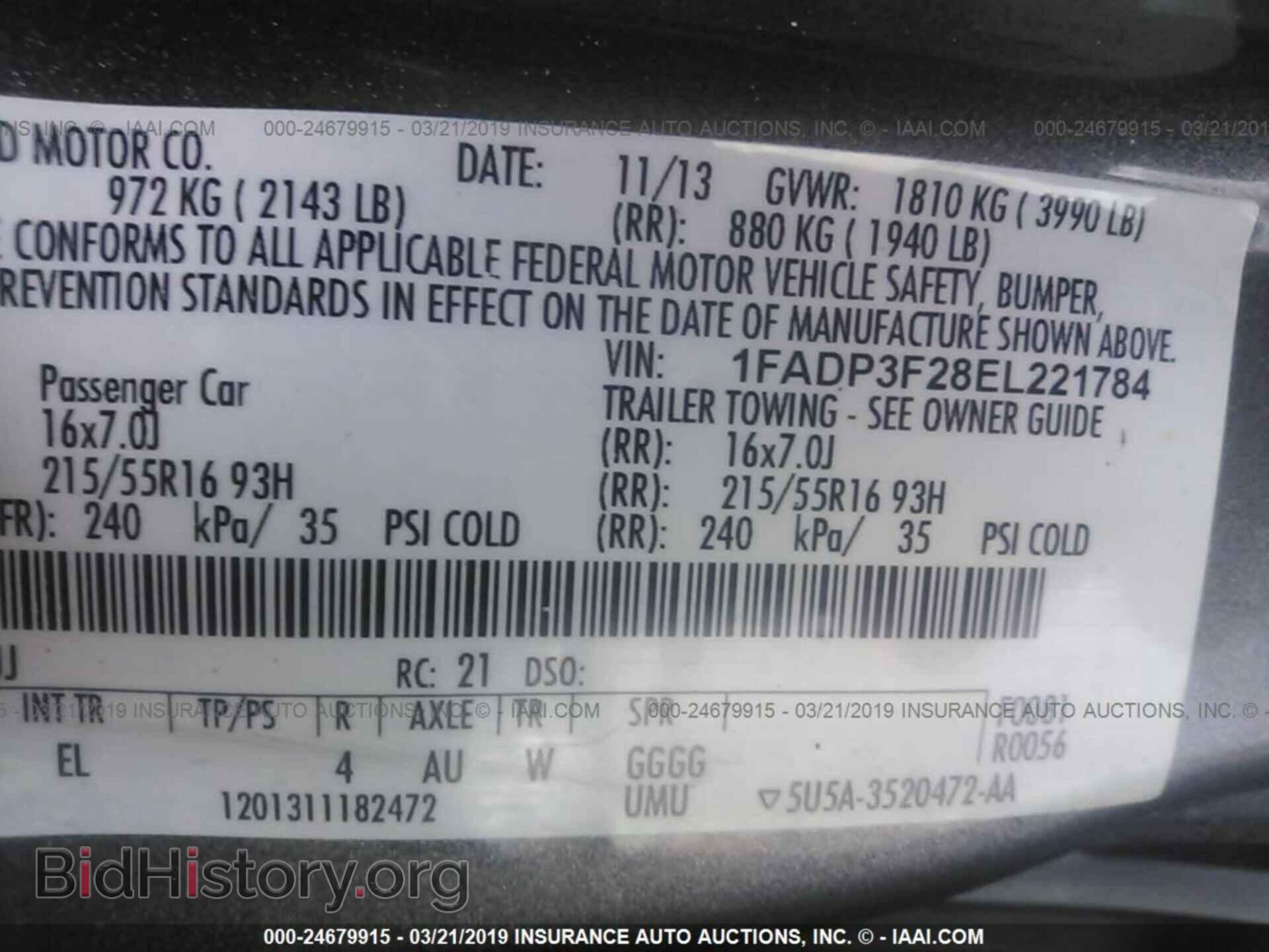 2014 FORD FOCUS - VIN: 1FADP3F28EL221784 - Фото 9
